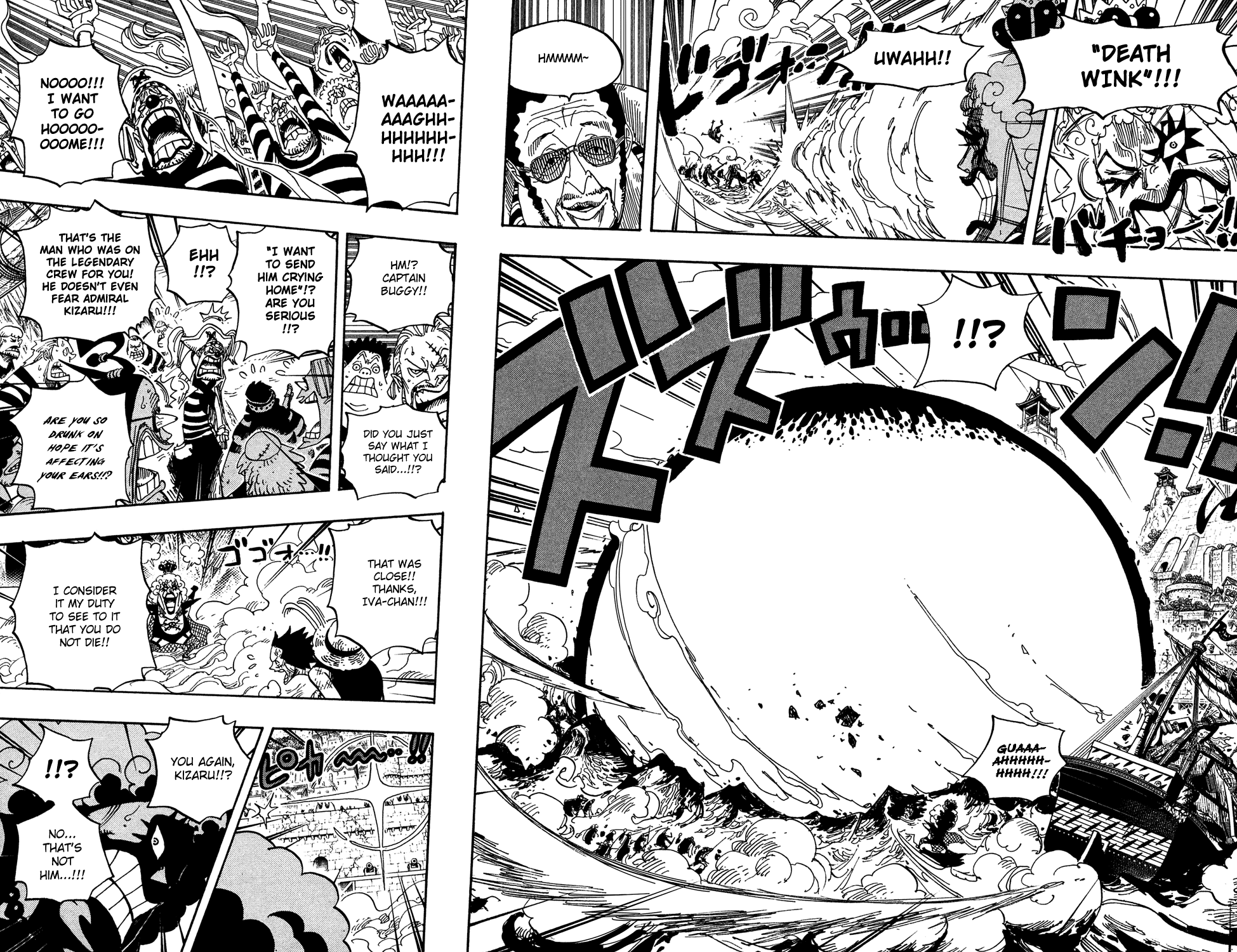 One Piece - Chapter 558 - Page 4