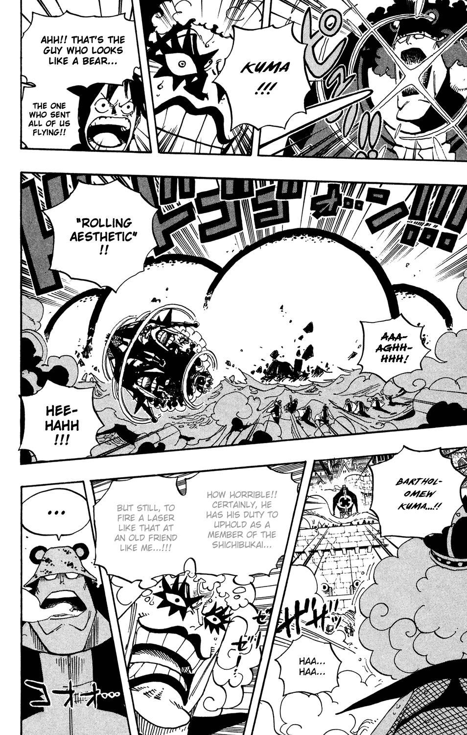 One Piece - Chapter 558 - Page 5
