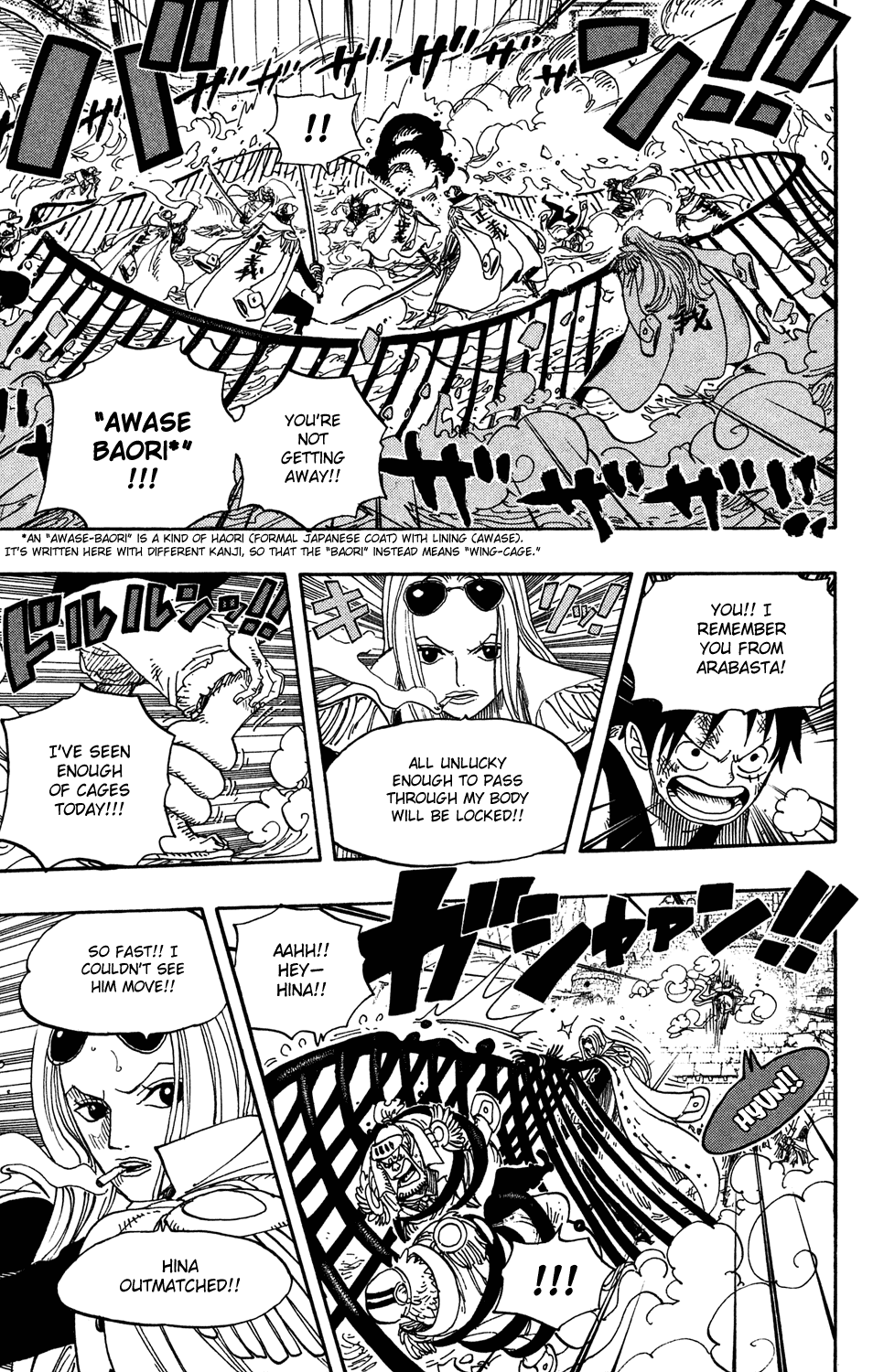 One Piece - Chapter 558 - Page 6