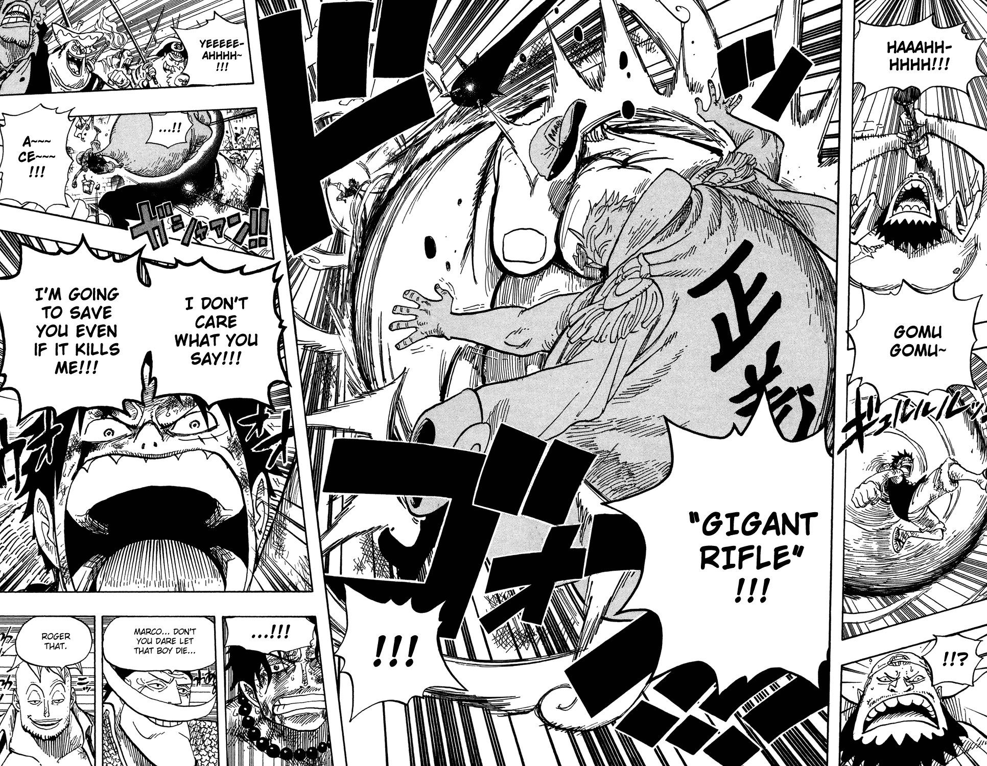 One Piece - Chapter 558 - Page 13