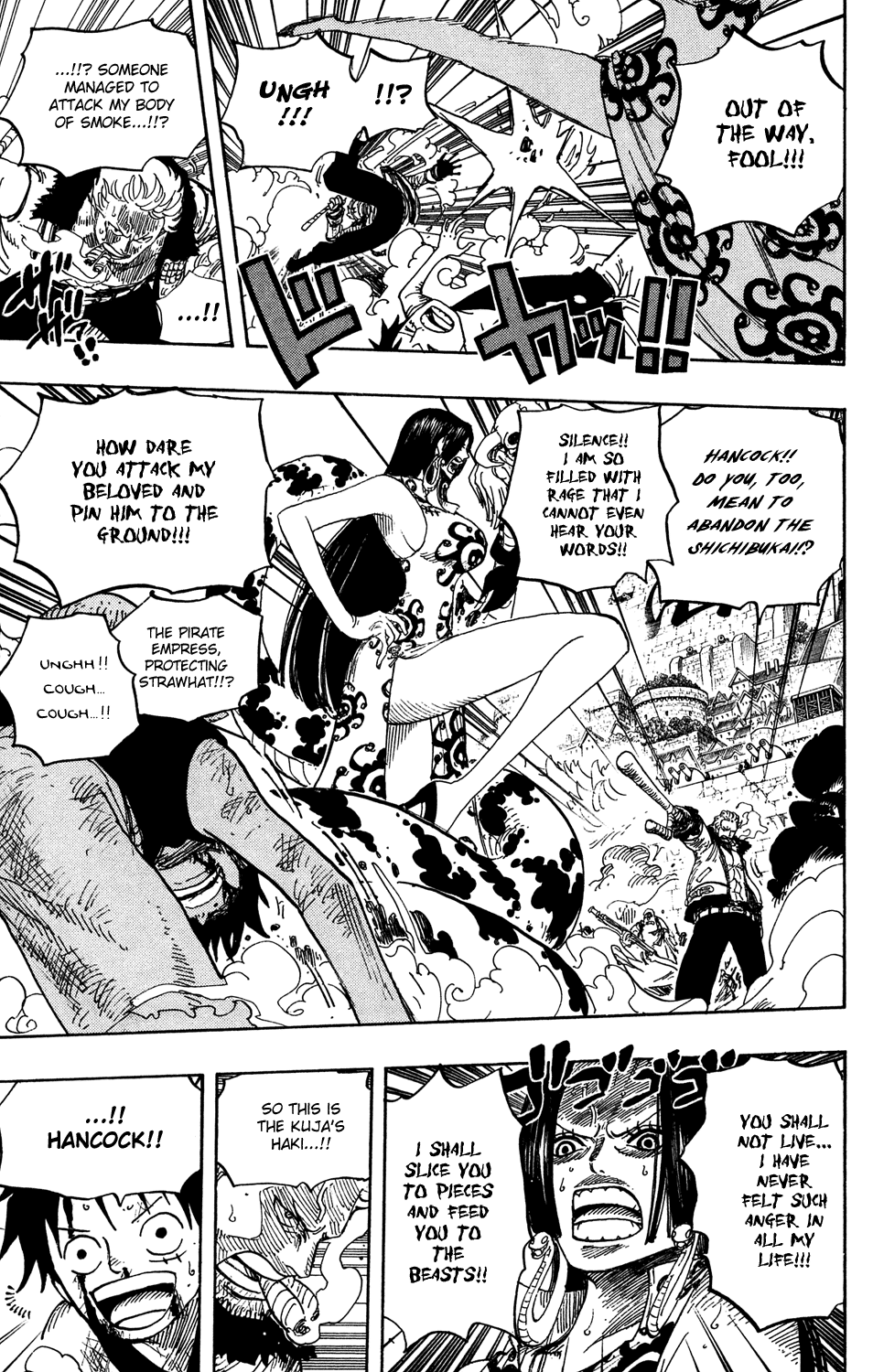 One Piece - Chapter 559 - Page 13