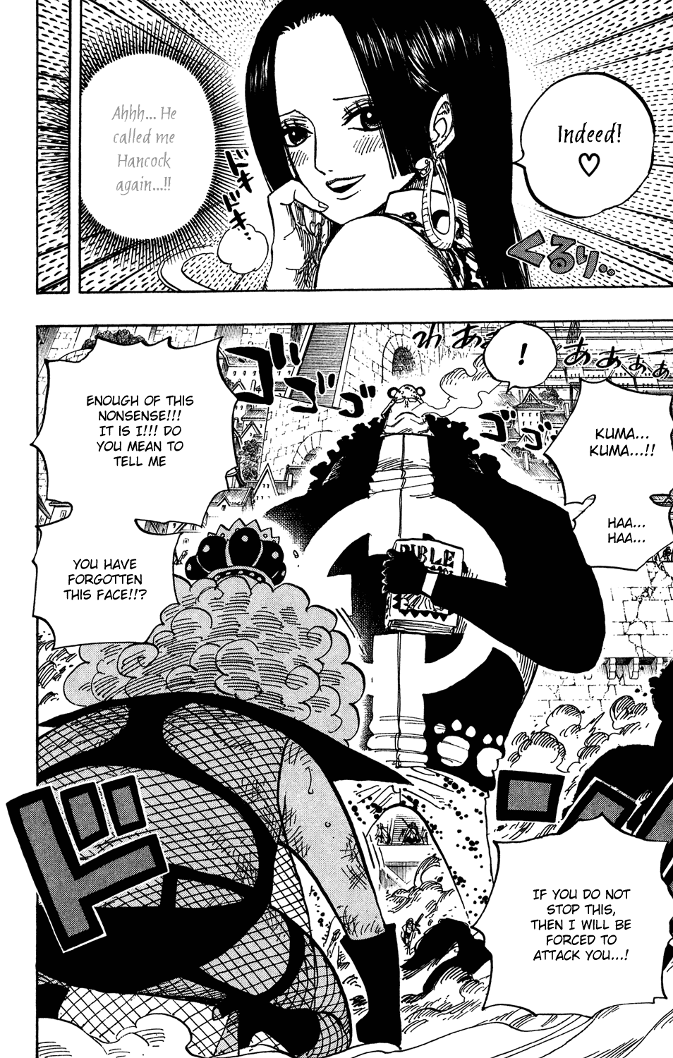 One Piece - Chapter 559 - Page 14