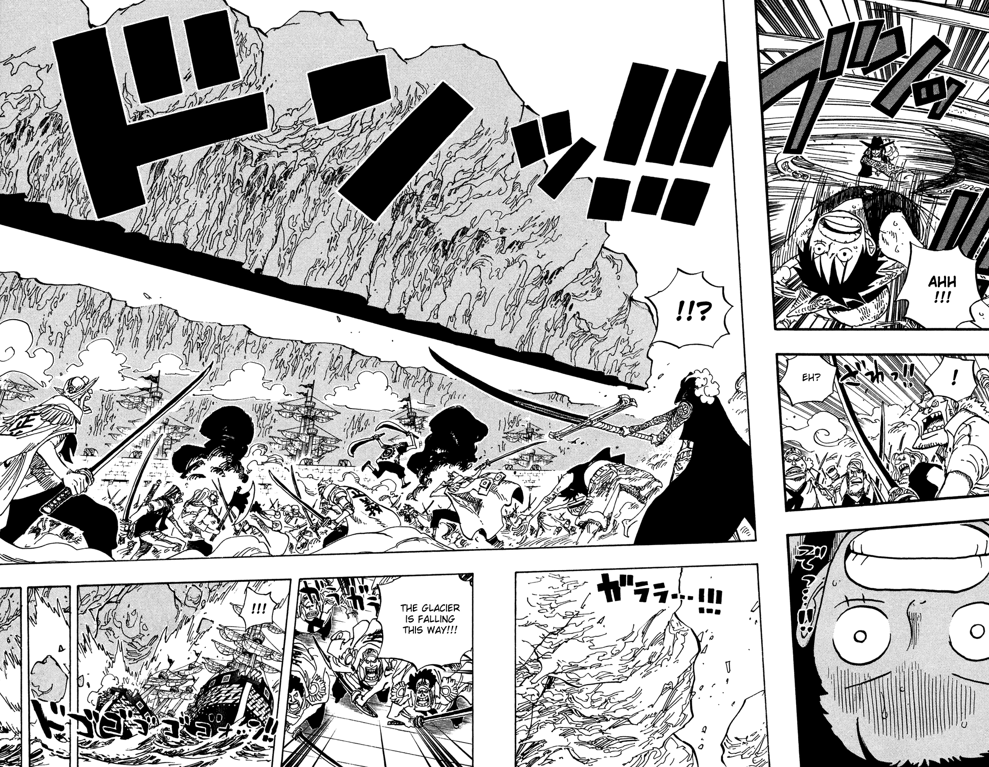 One Piece - Chapter 561 - Page 6