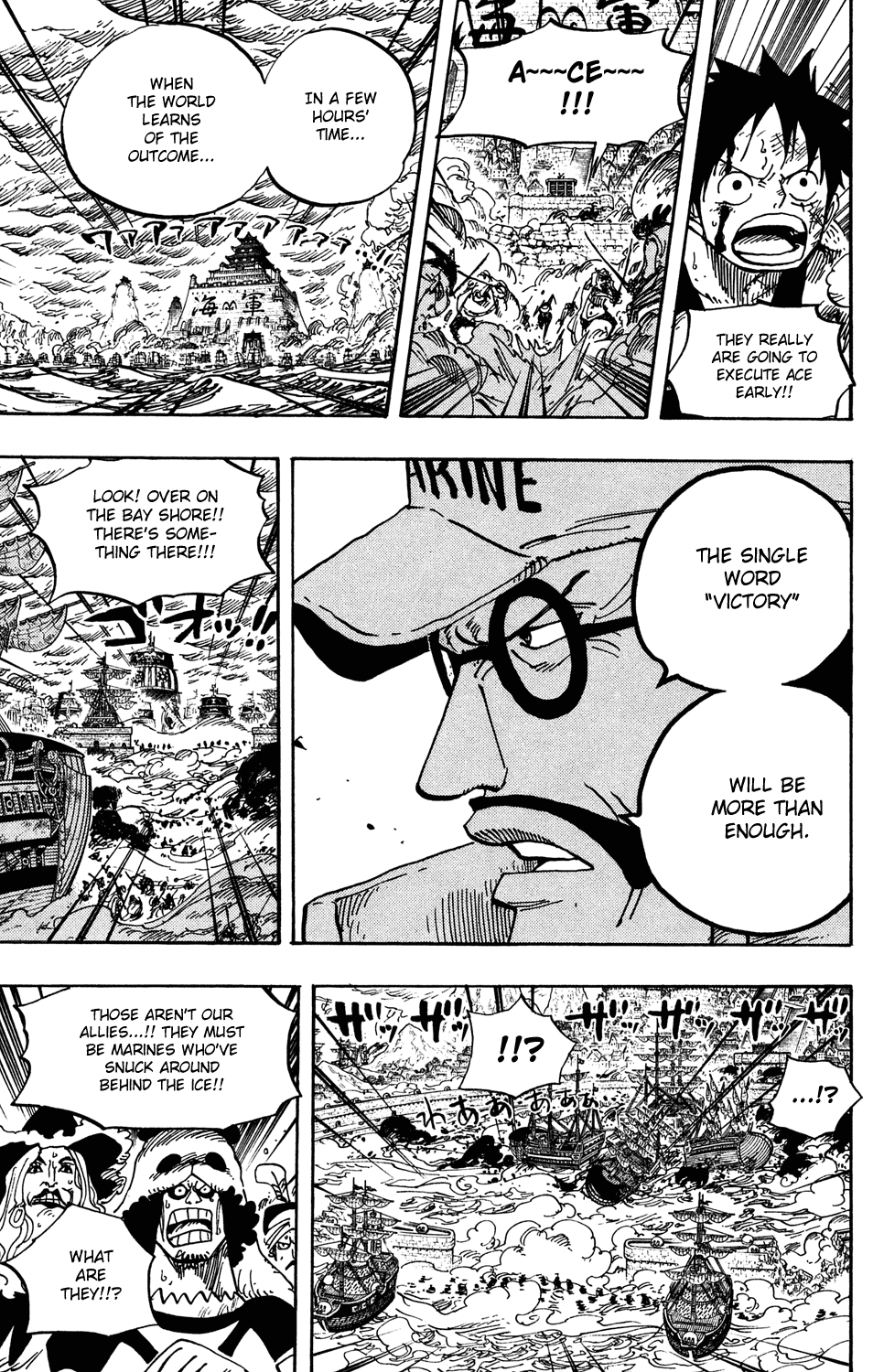 One Piece - Chapter 561 - Page 14