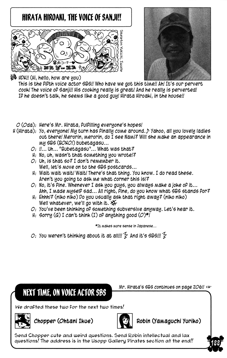 One Piece - Chapter 561 - Page 16