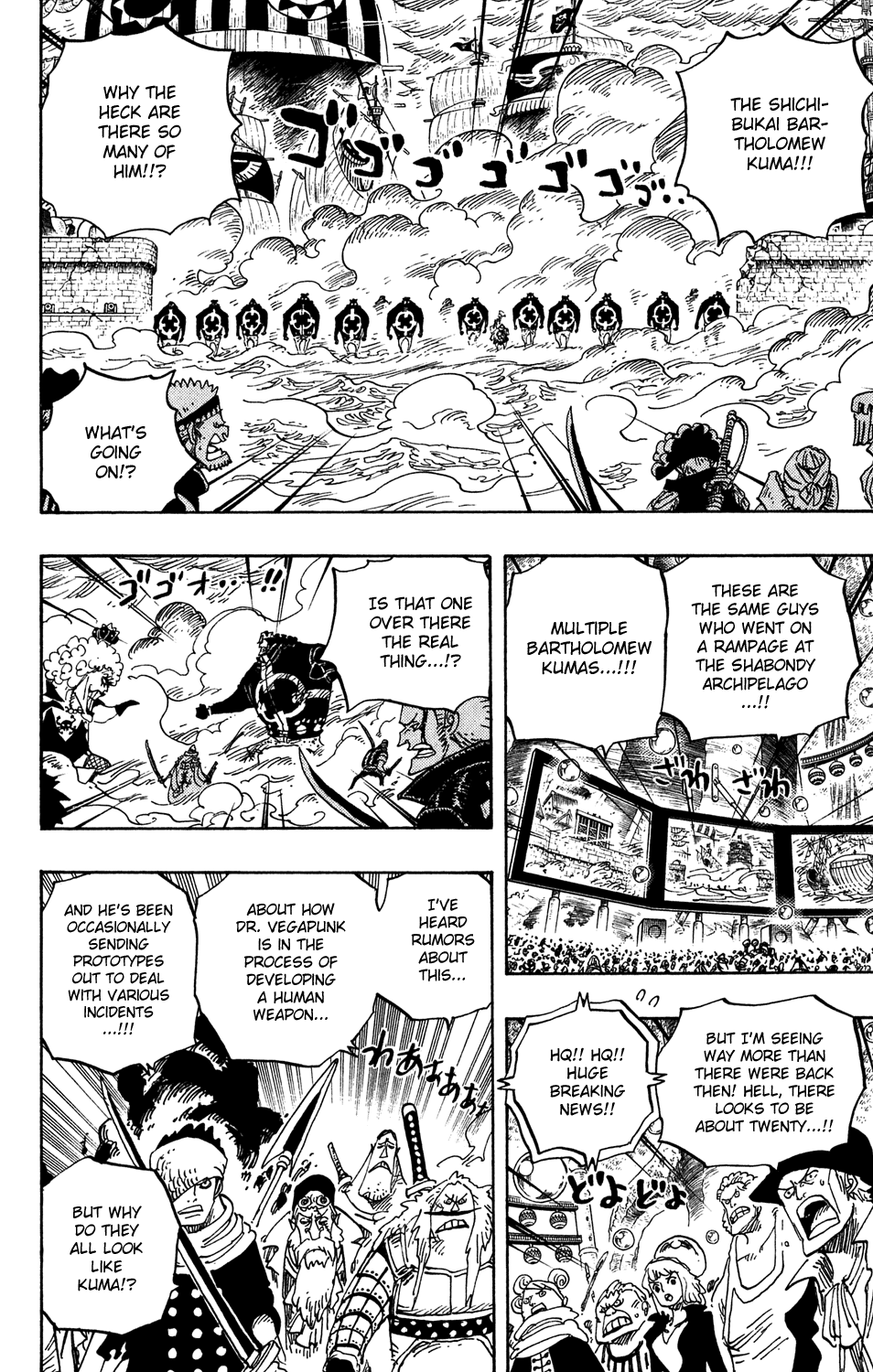 One Piece - Chapter 562 - Page 6