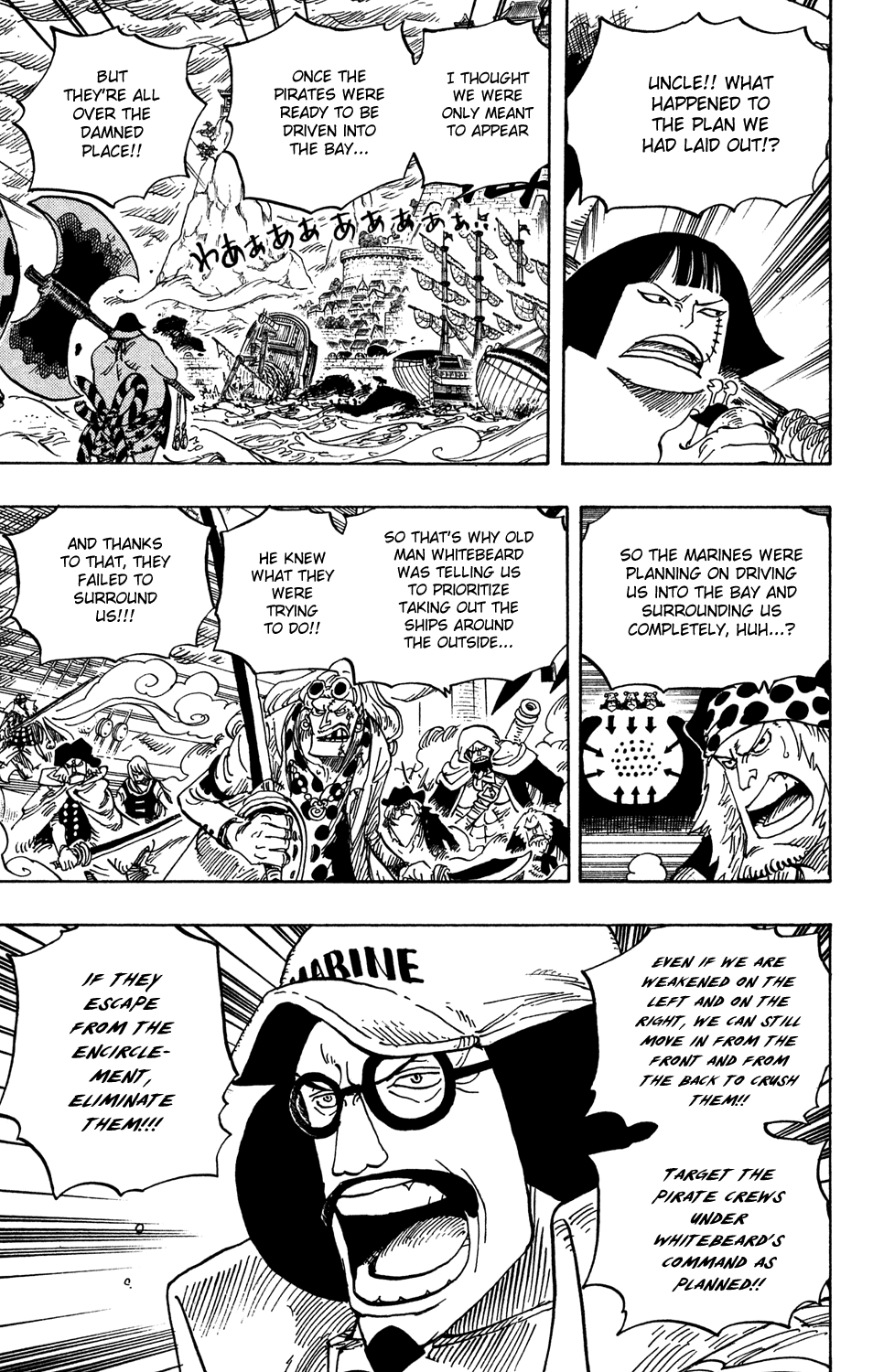 One Piece - Chapter 562 - Page 7