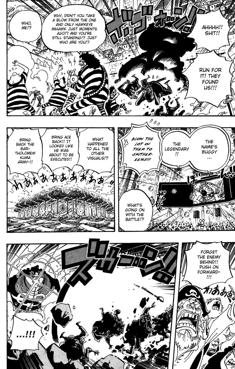 One Piece - Chapter 562 - Page 17