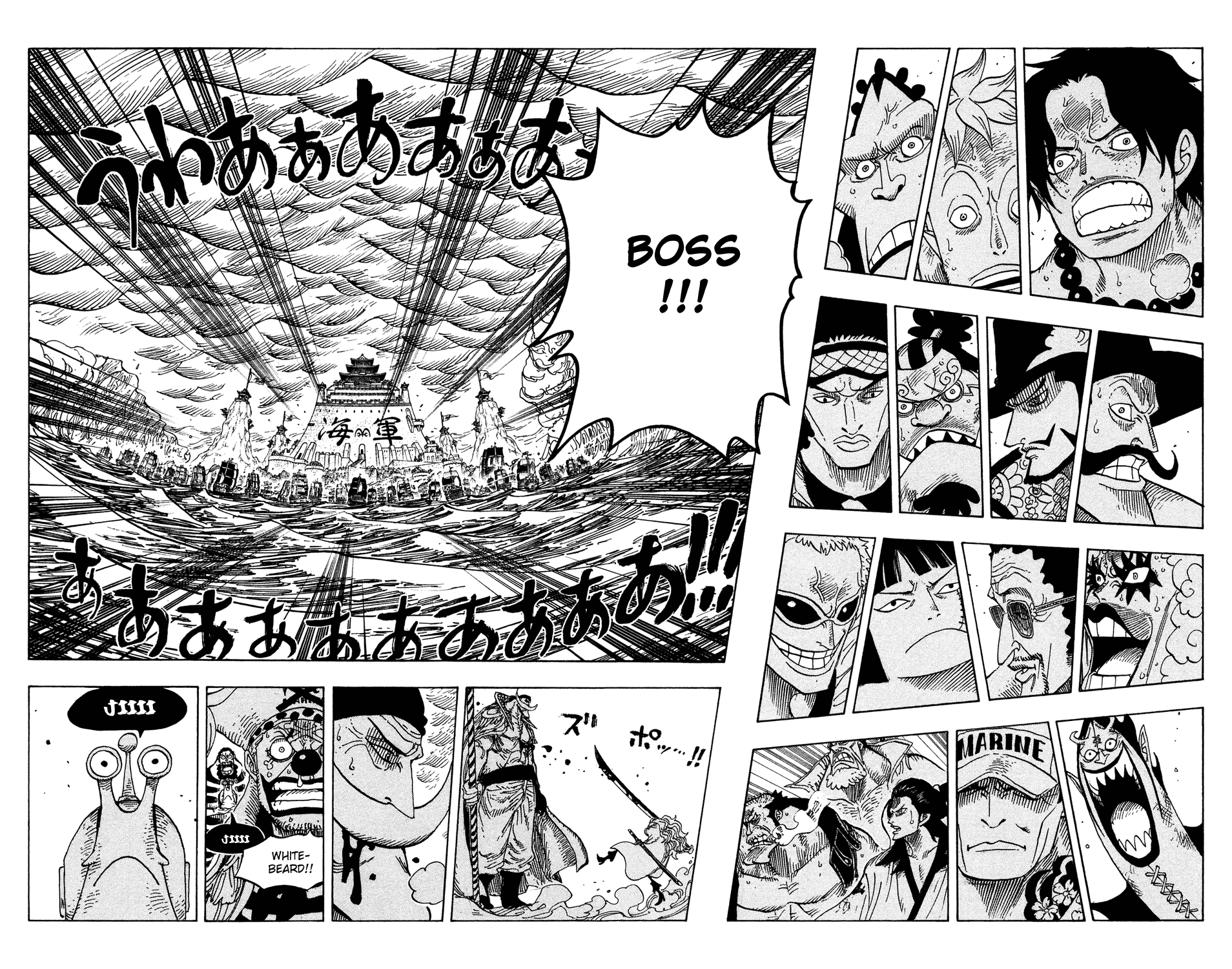 One Piece - Chapter 563 - Page 12