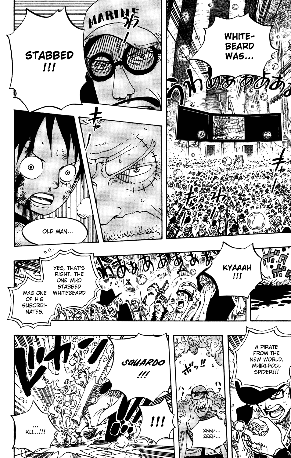 One Piece - Chapter 563 - Page 13