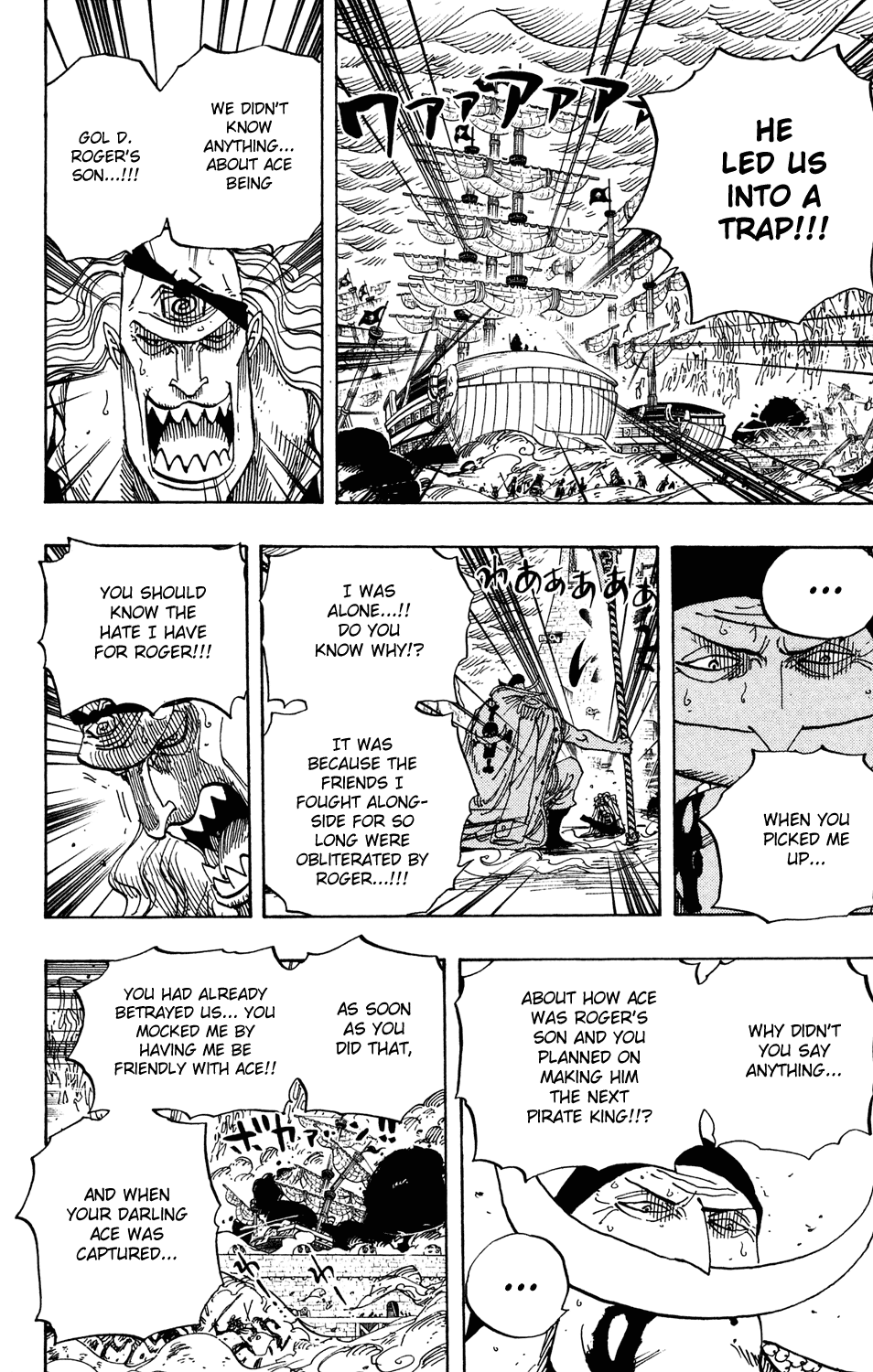 One Piece - Chapter 563 - Page 15