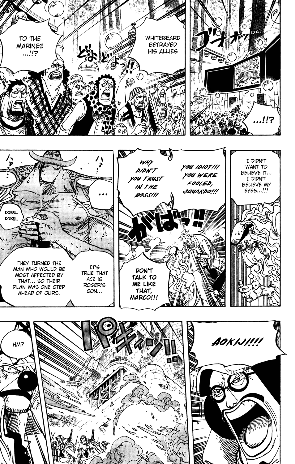 One Piece - Chapter 563 - Page 18