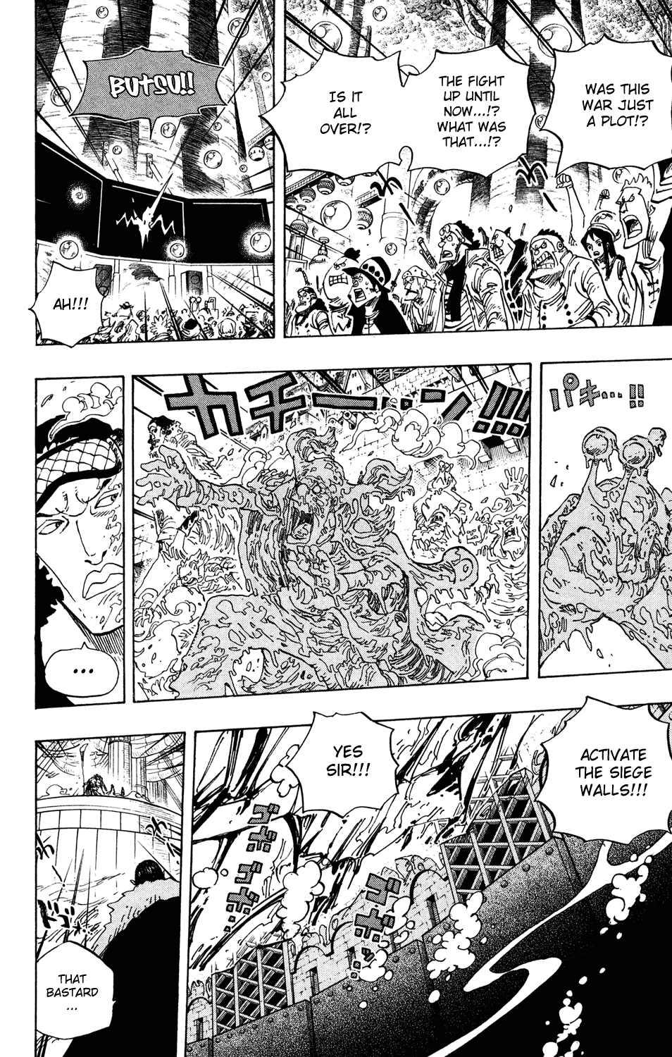 One Piece - Chapter 563 - Page 19