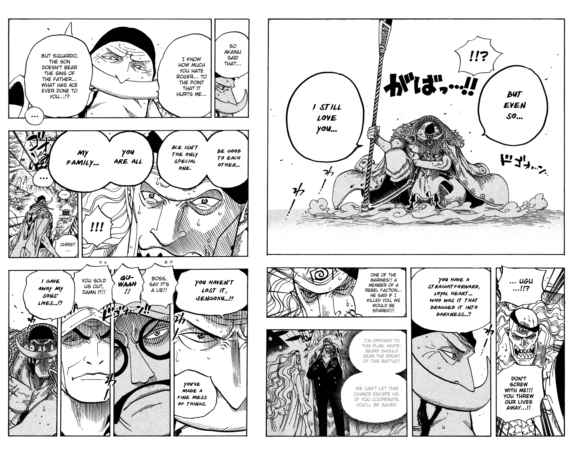 One Piece - Chapter 563 - Page 21