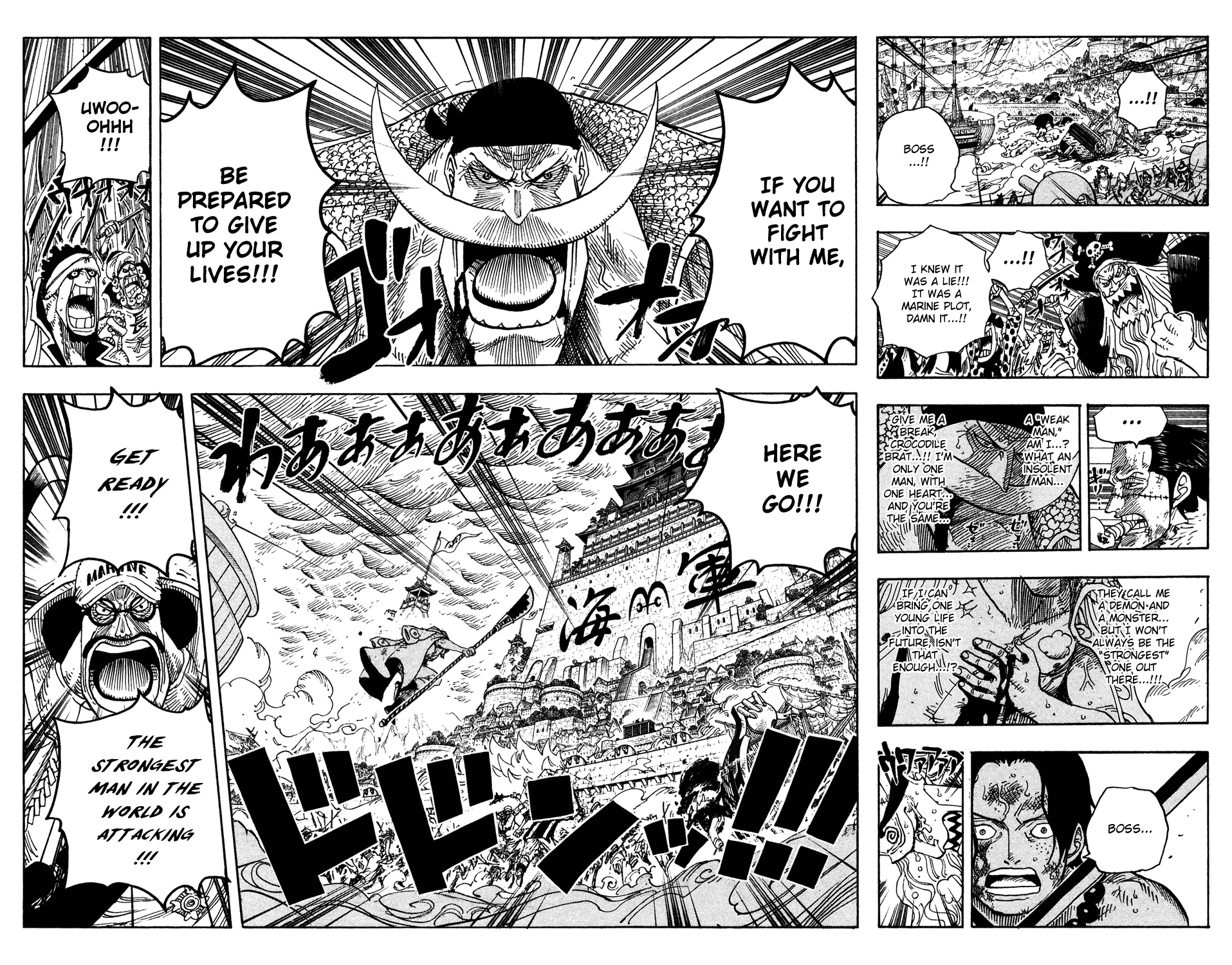 One Piece - Chapter 563 - Page 23