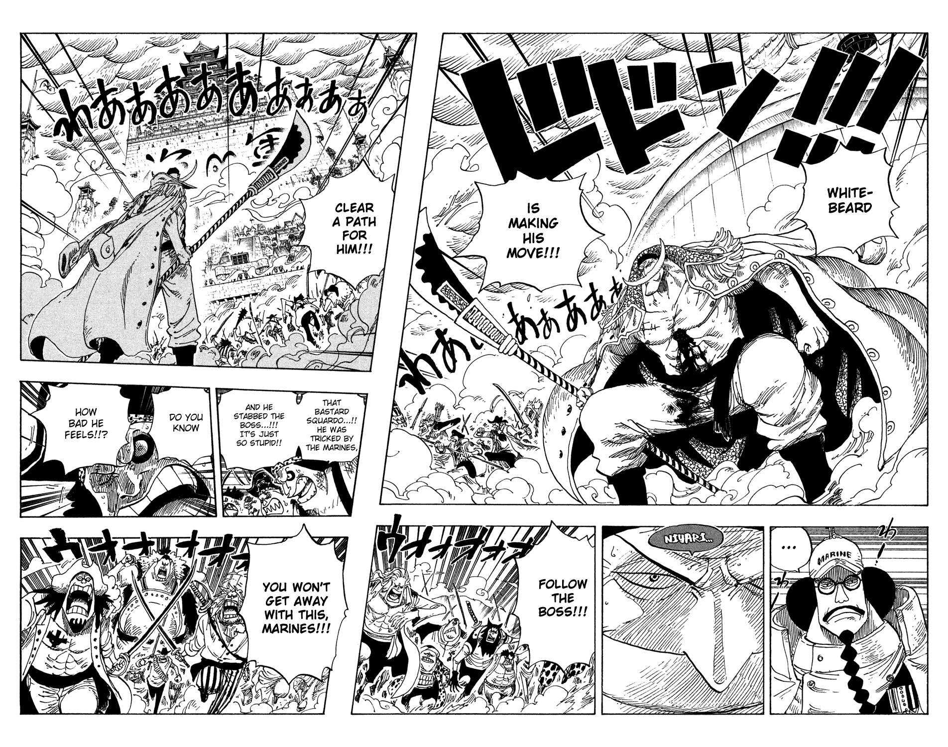 One Piece - Chapter 564 - Page 2