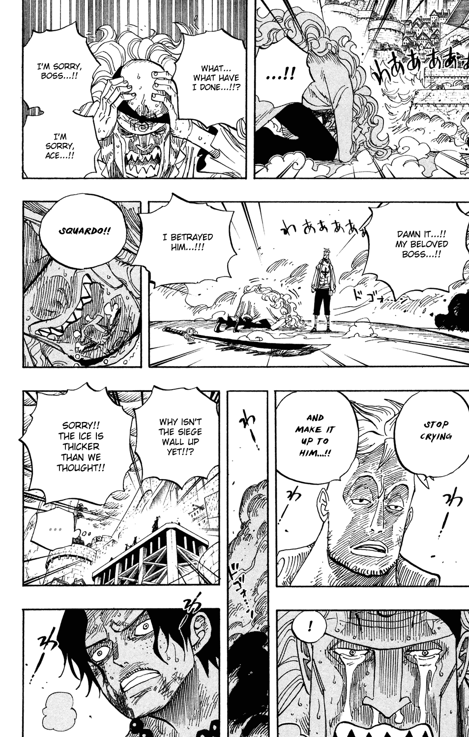 One Piece - Chapter 564 - Page 3