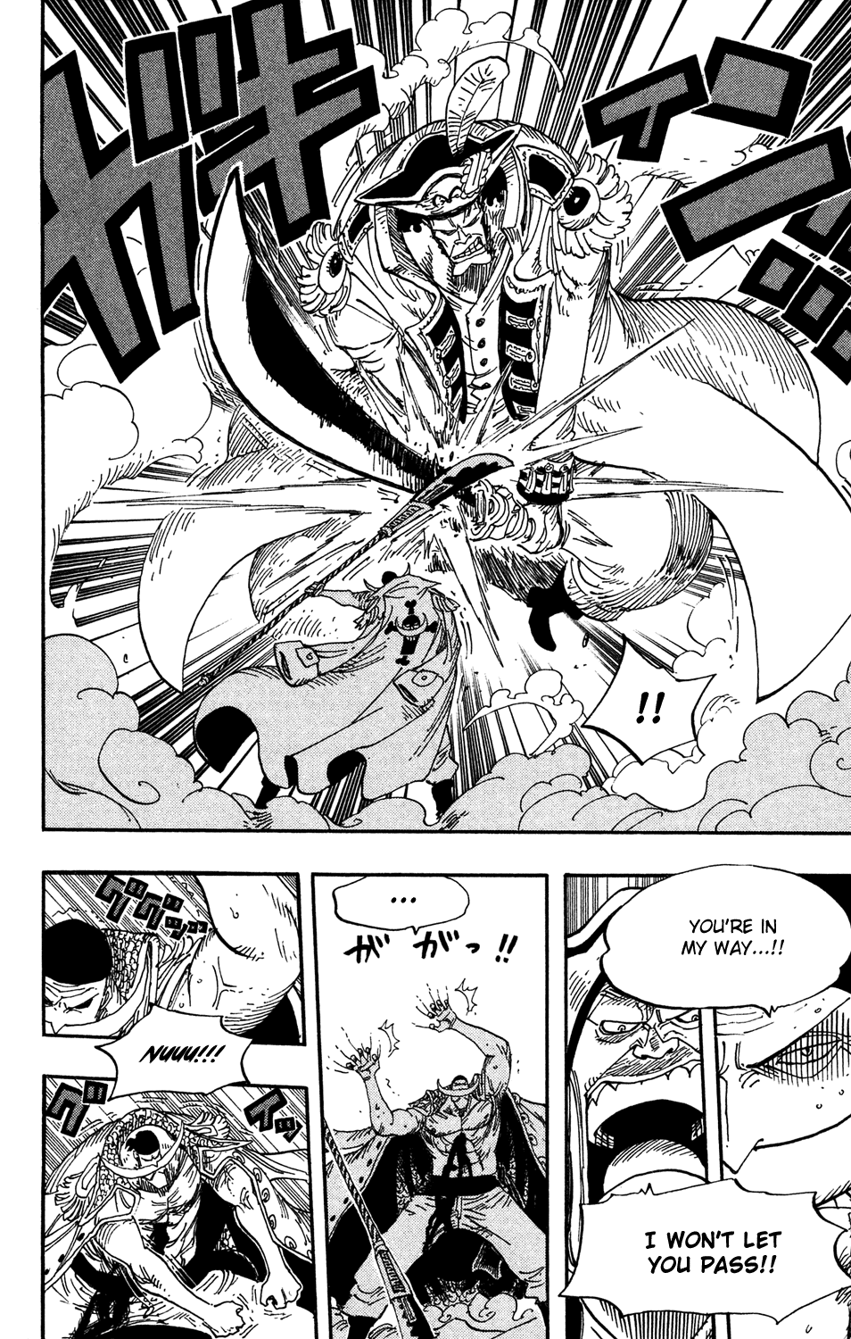 One Piece - Chapter 564 - Page 5