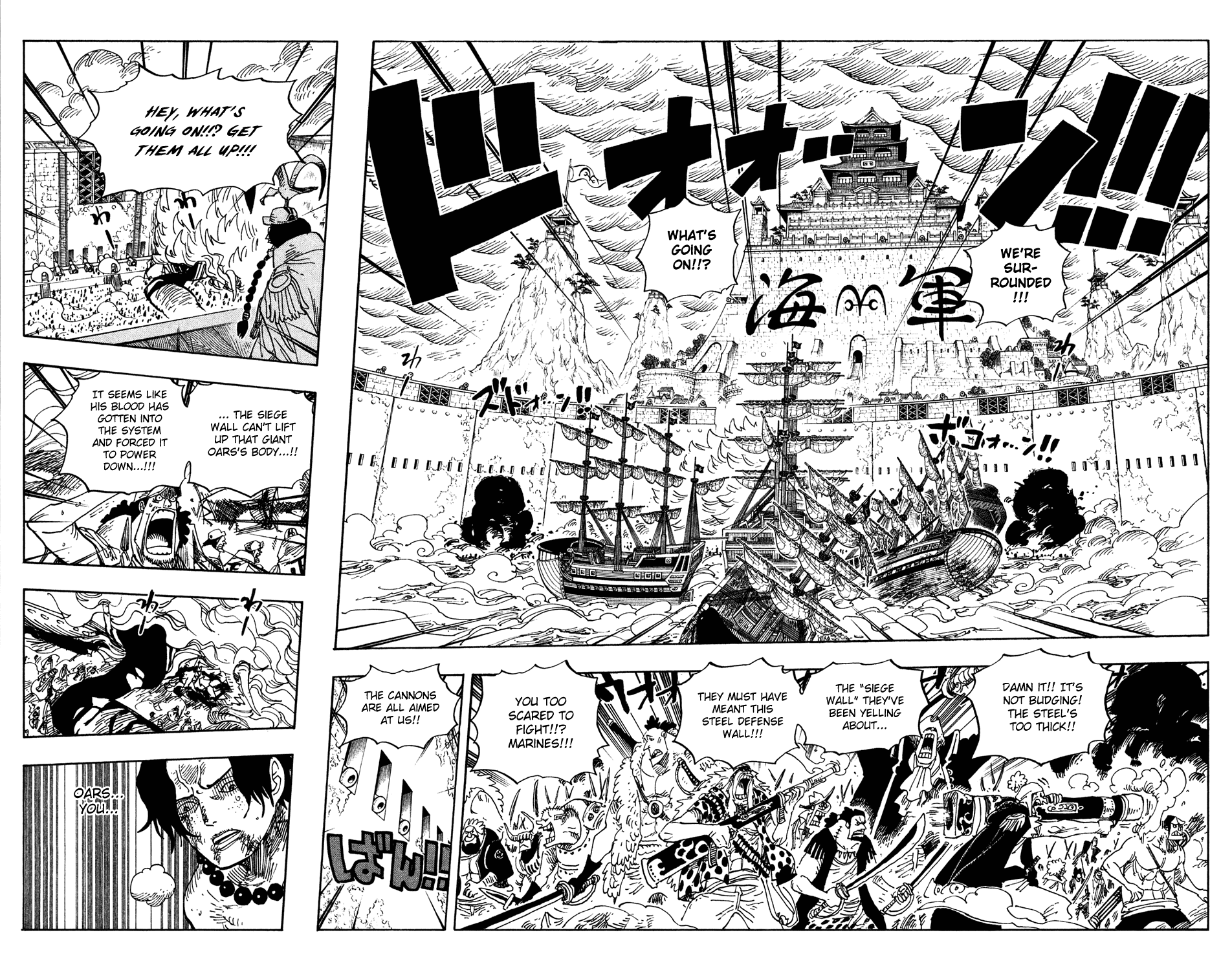 One Piece - Chapter 564 - Page 12