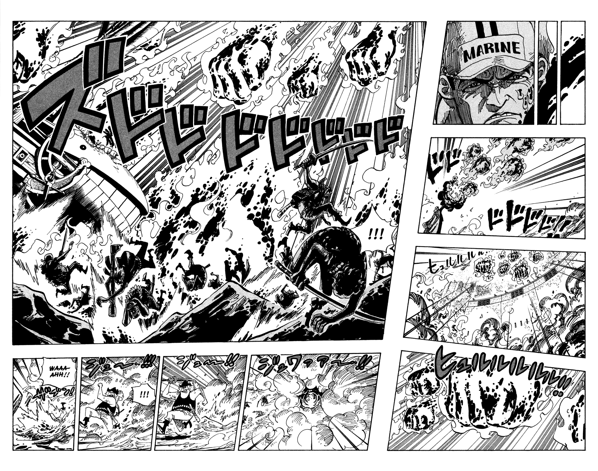 One Piece - Chapter 565 - Page 4