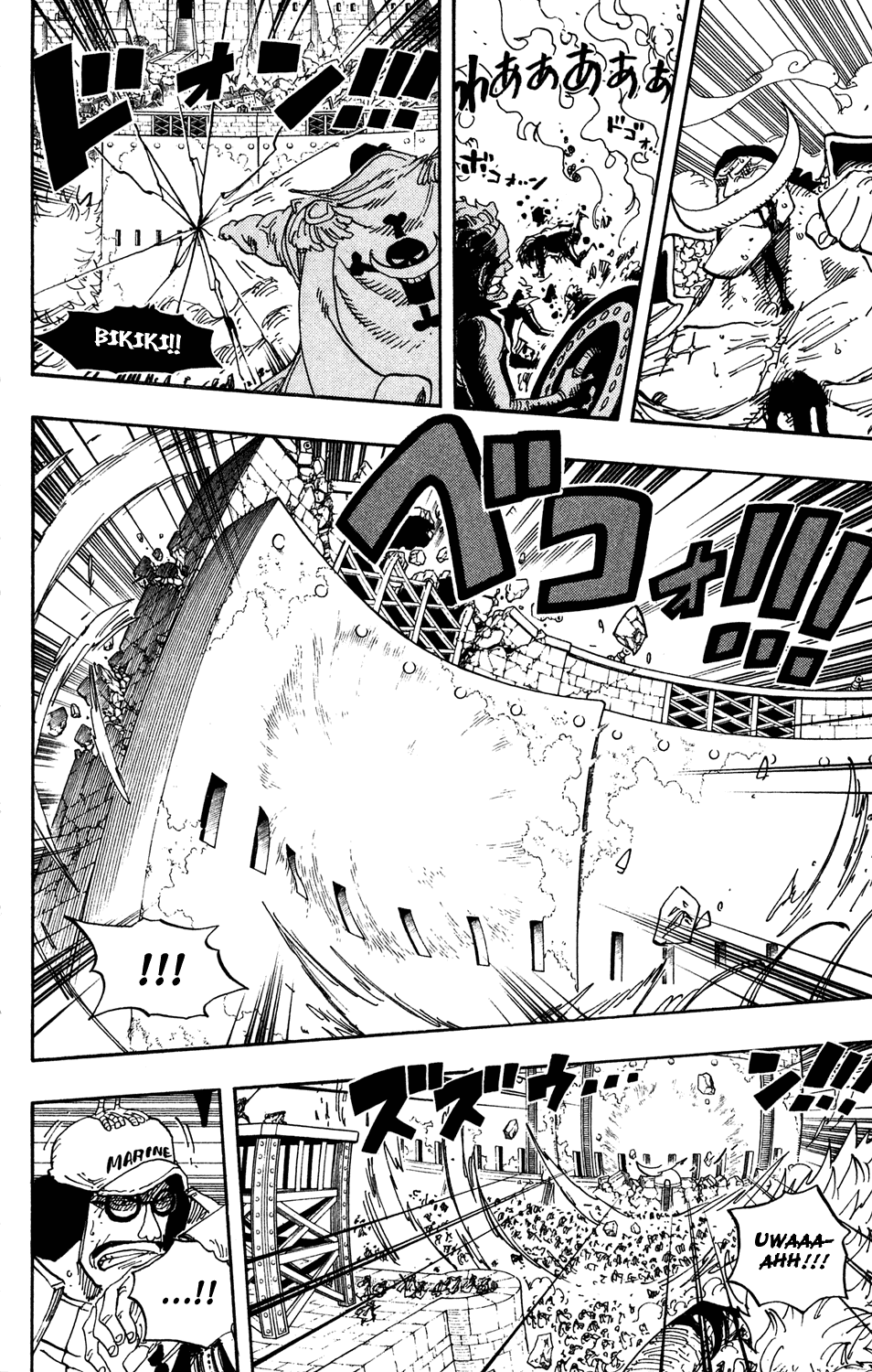 One Piece - Chapter 565 - Page 7