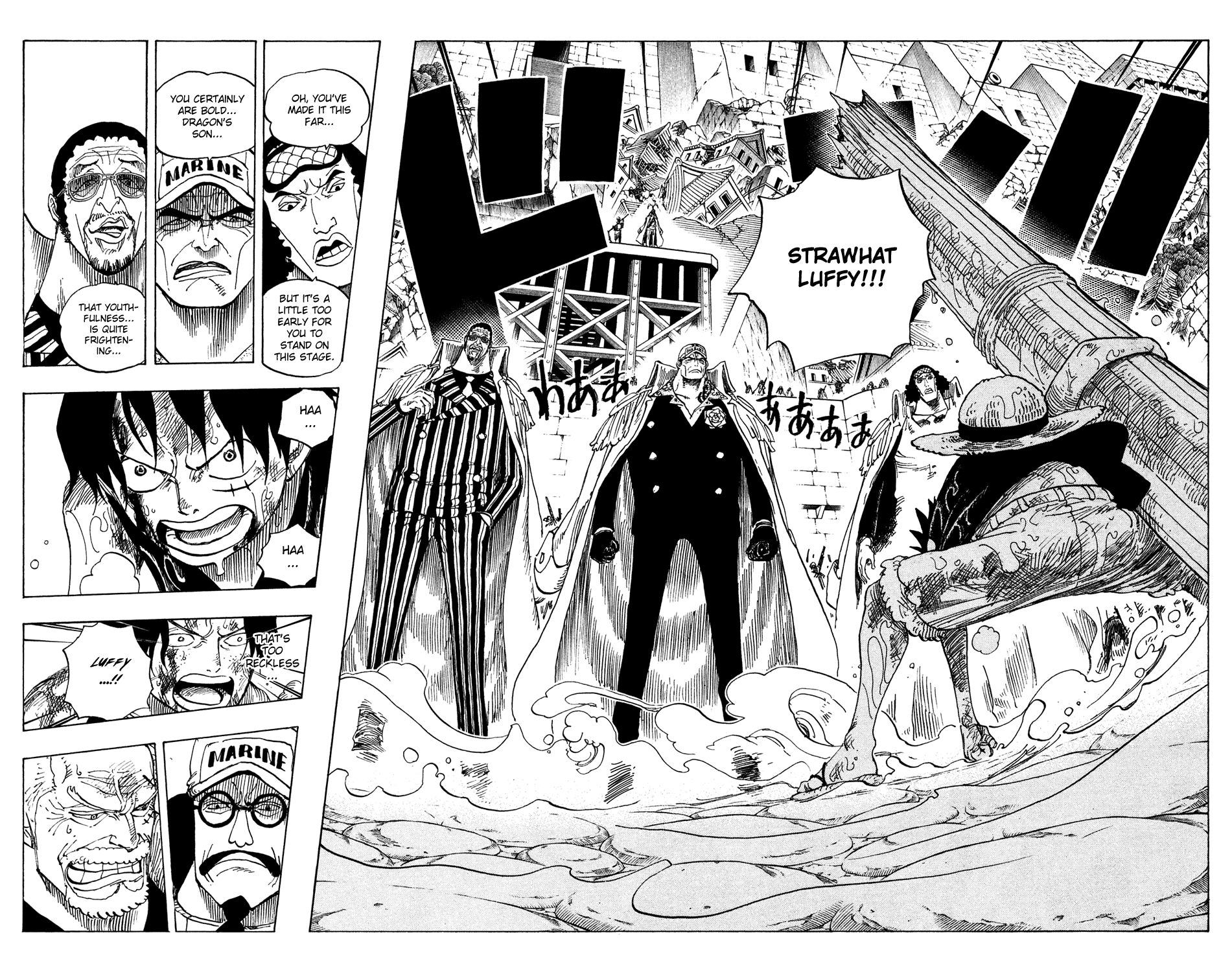 One Piece - Chapter 565 - Page 13