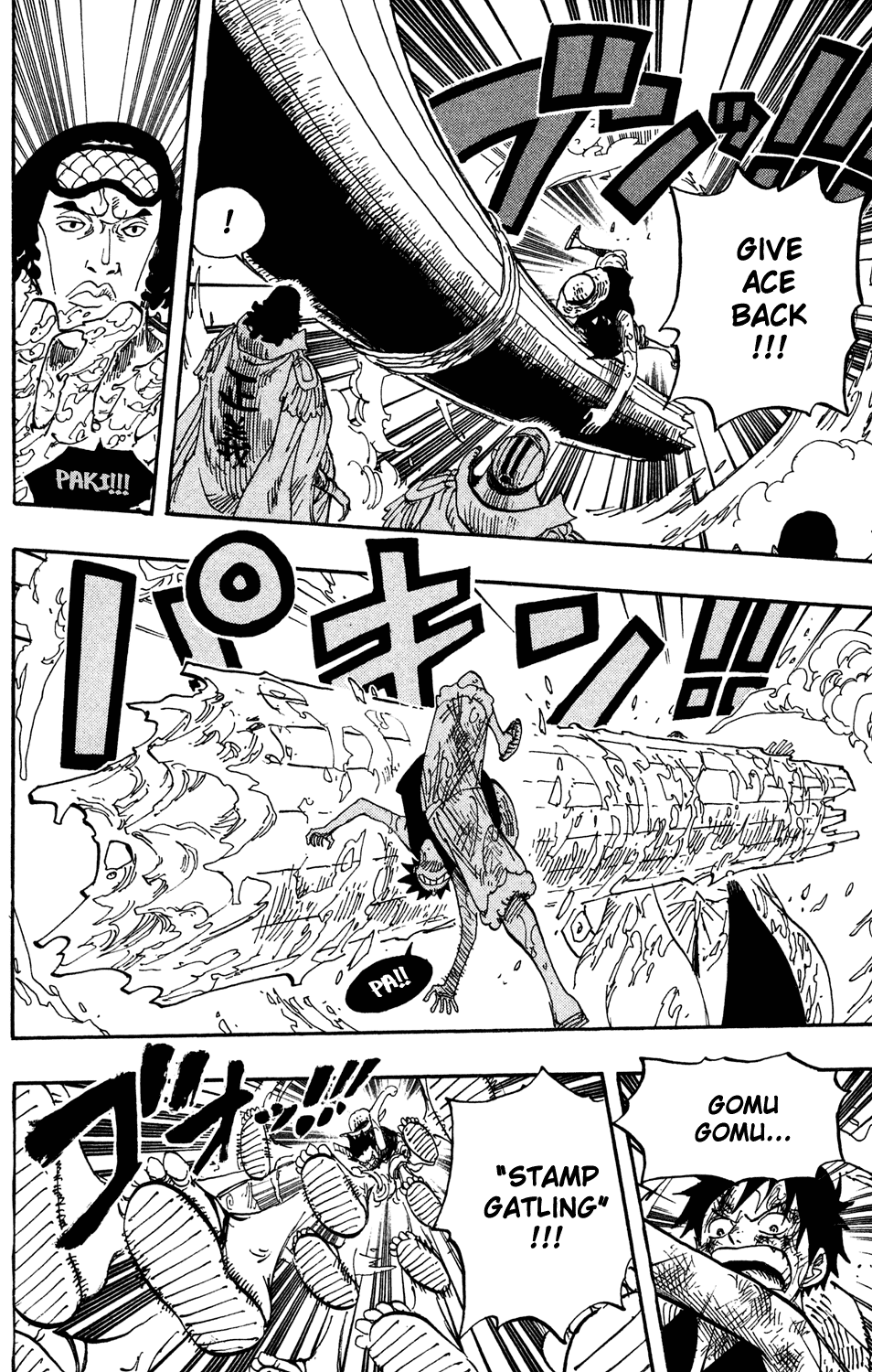 One Piece - Chapter 565 - Page 14