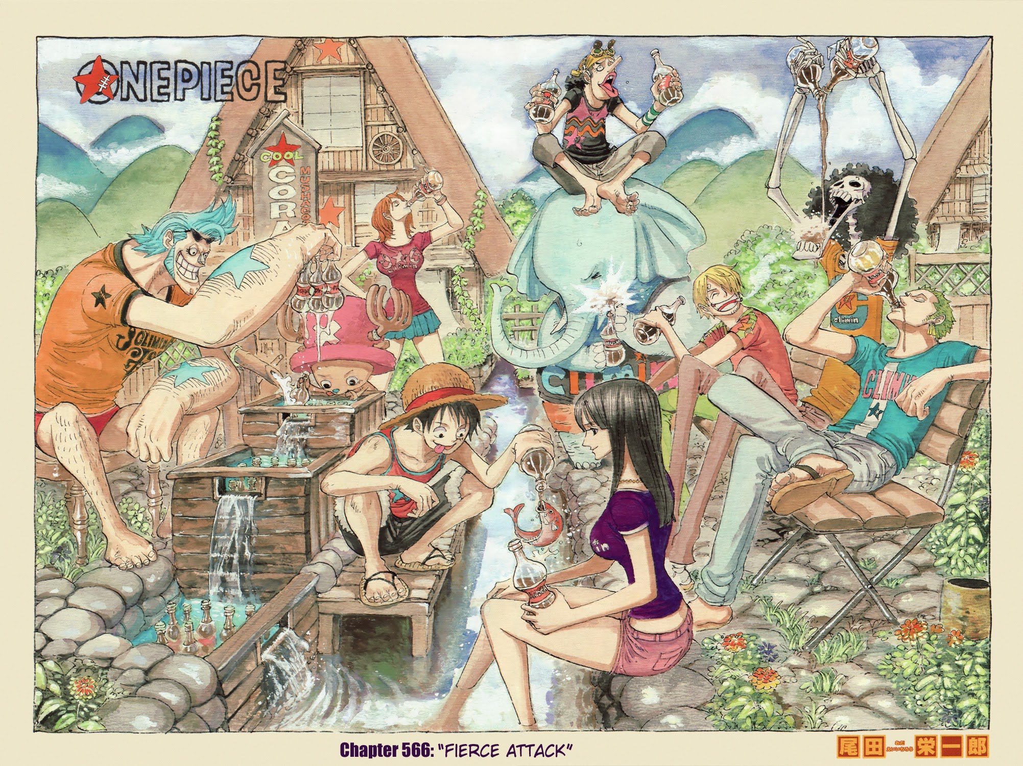 One Piece - Chapter 566 - Page 1