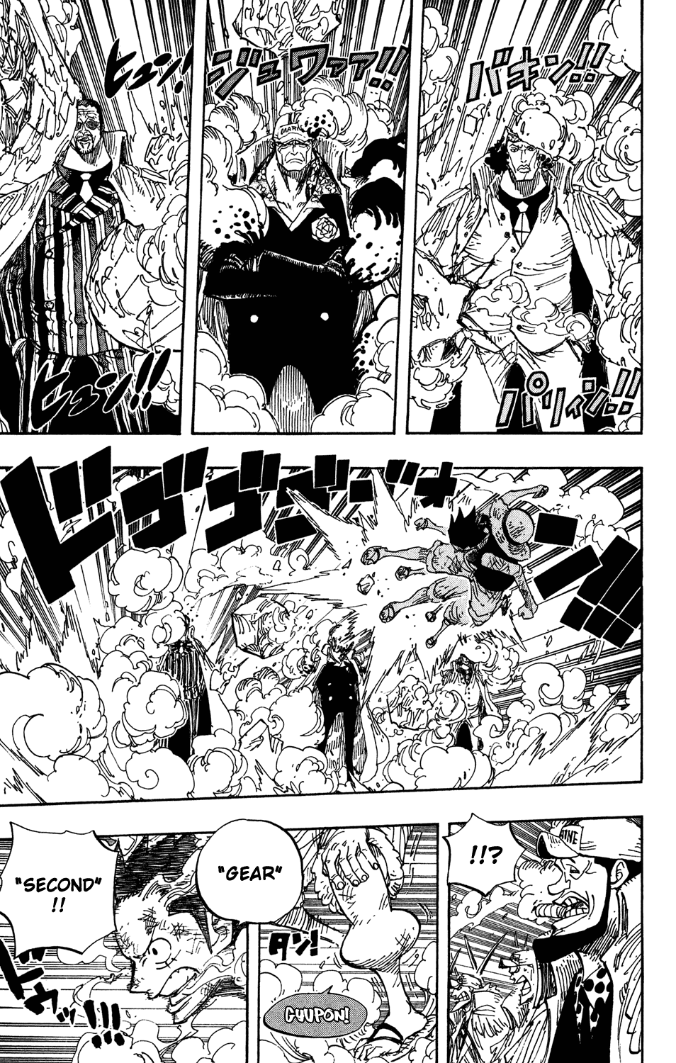 One Piece - Chapter 566 - Page 3
