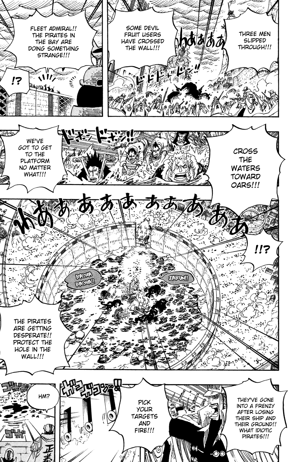 One Piece - Chapter 566 - Page 9