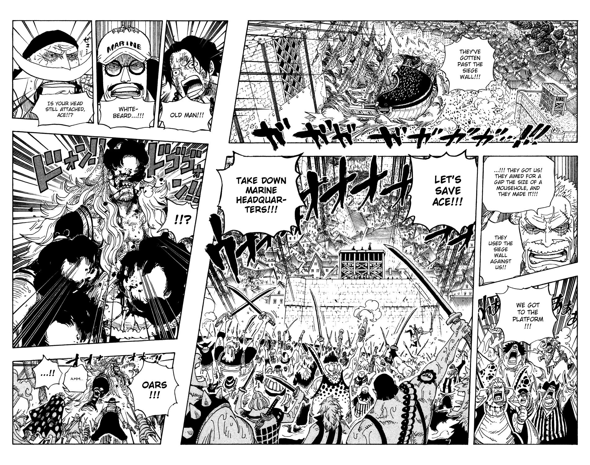 One Piece - Chapter 566 - Page 12