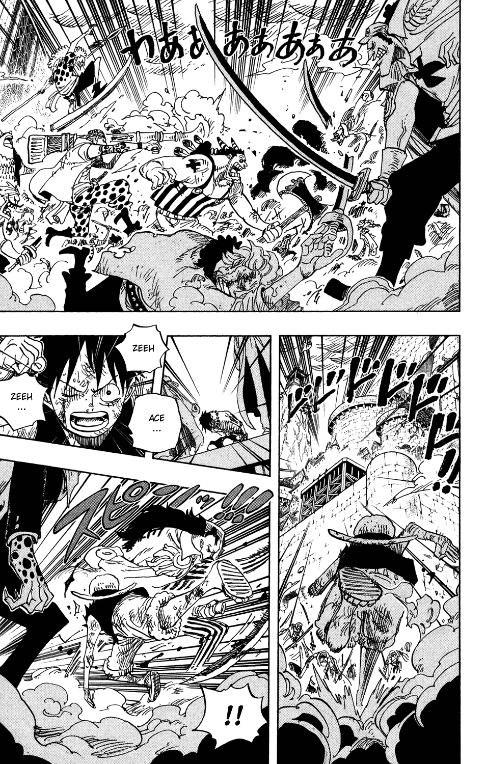 One Piece - Chapter 567 - Page 7