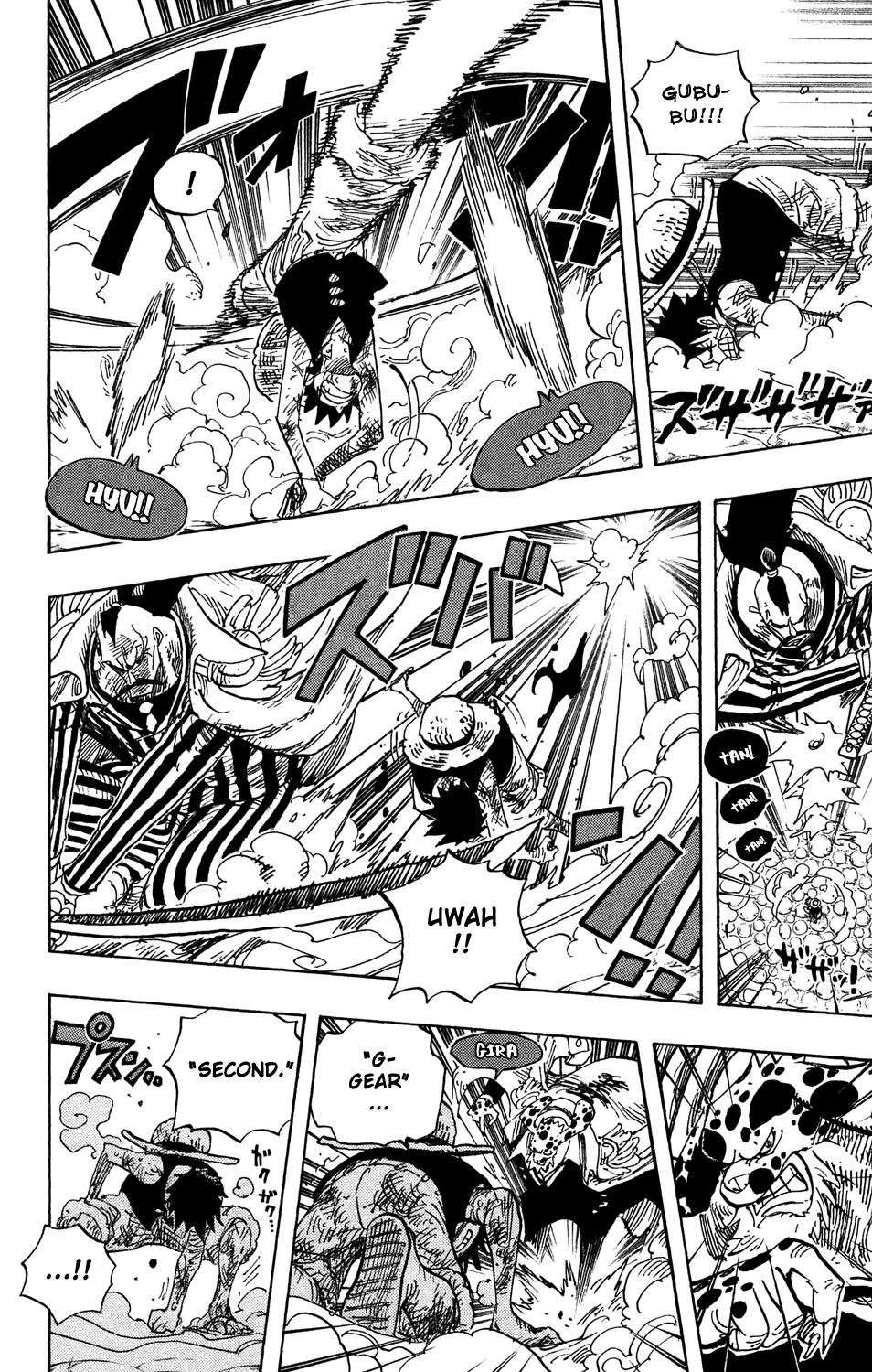 One Piece - Chapter 567 - Page 8