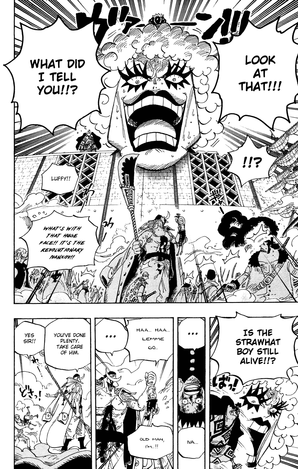 One Piece - Chapter 567 - Page 12