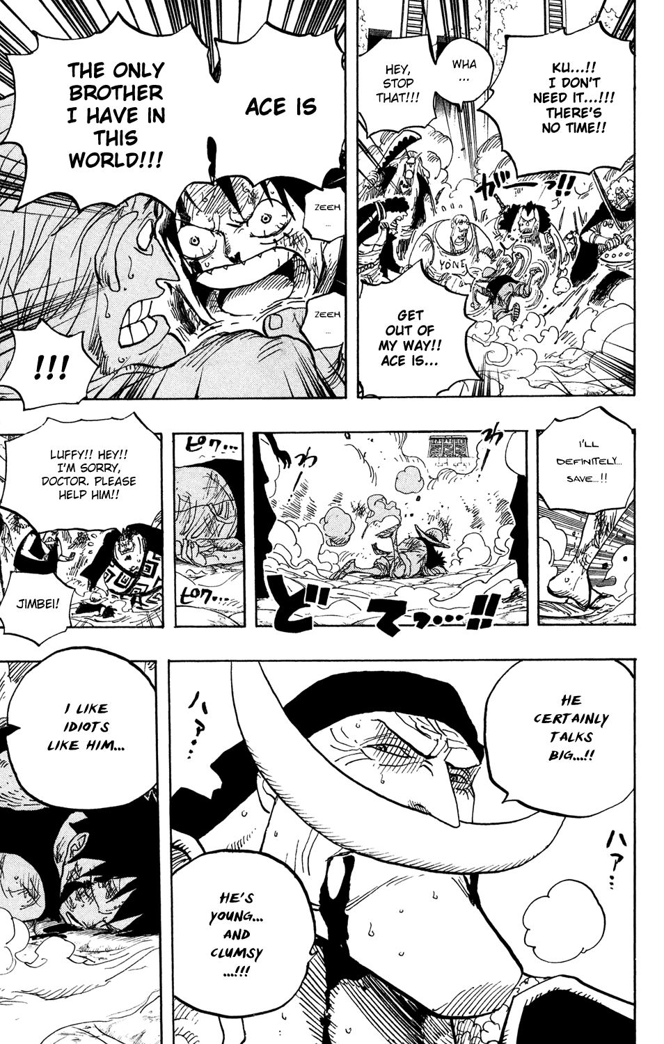 One Piece - Chapter 567 - Page 13