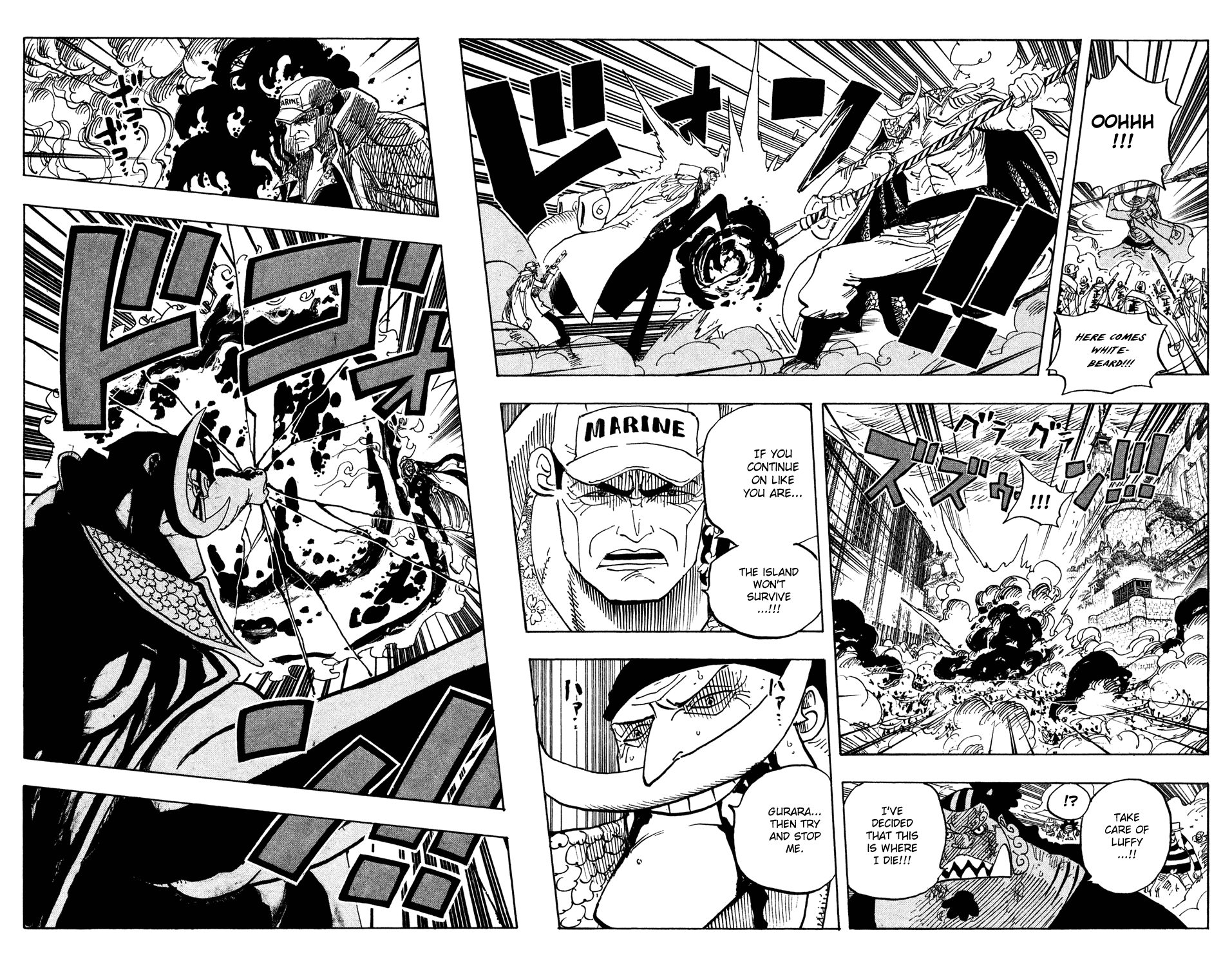 One Piece - Chapter 567 - Page 14