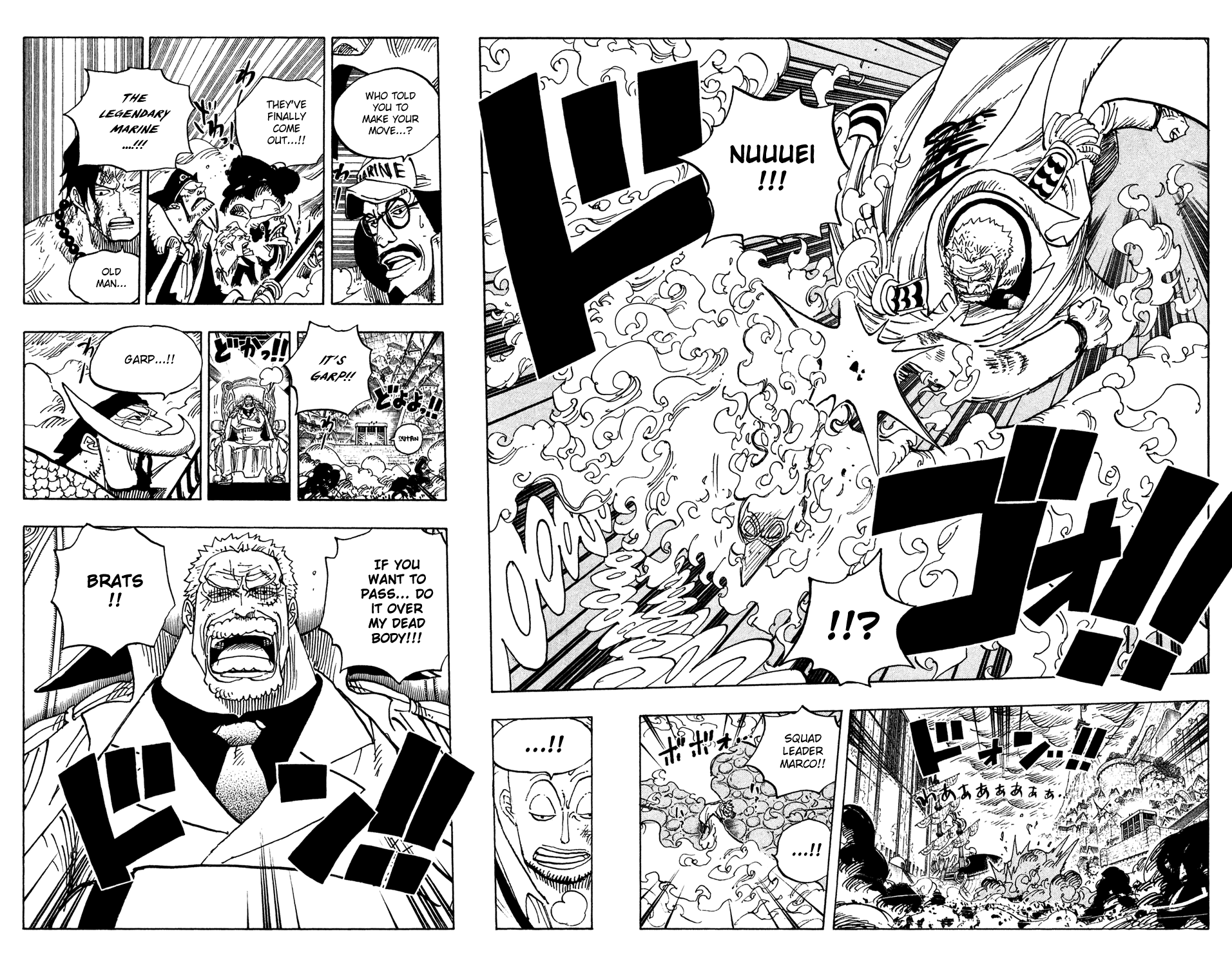 One Piece - Chapter 567 - Page 17