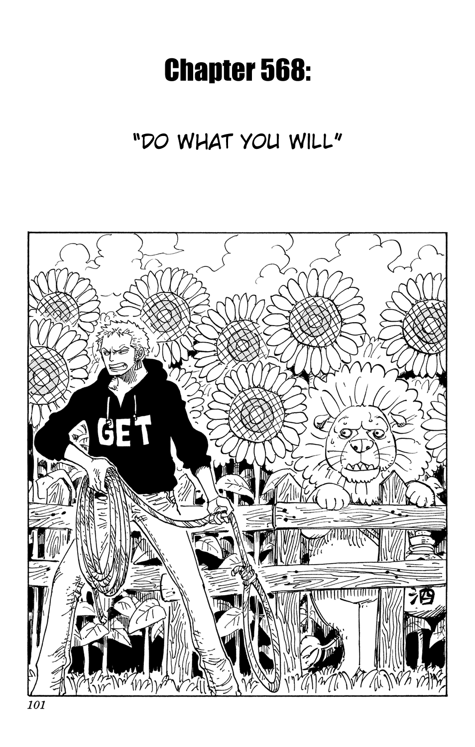 One Piece - Chapter 568 - Page 1