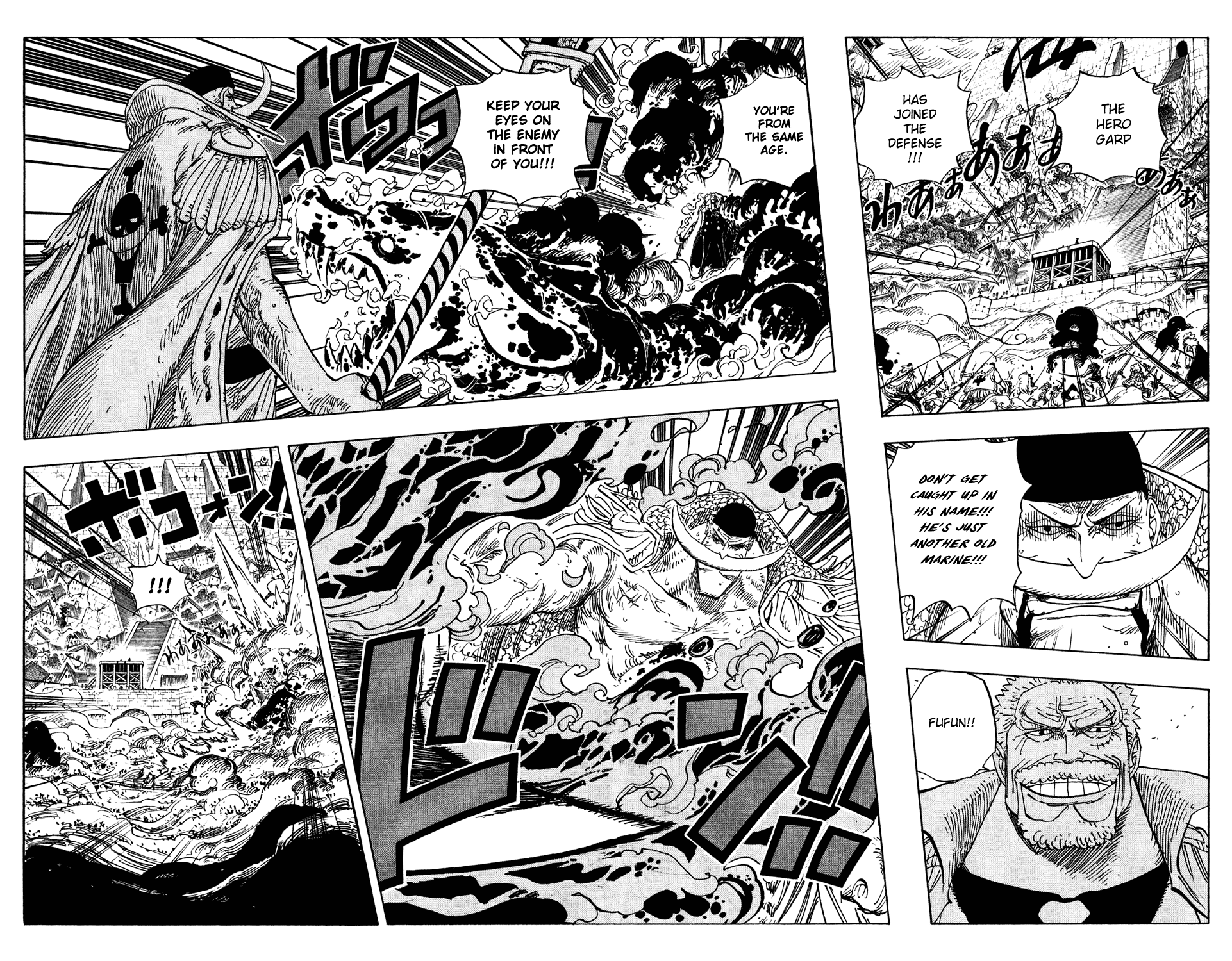 One Piece - Chapter 568 - Page 2