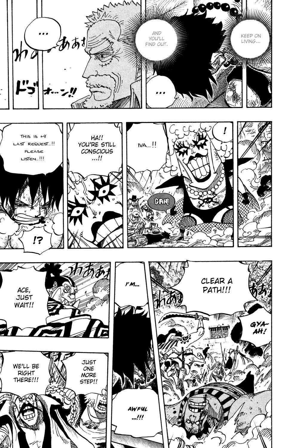 One Piece - Chapter 568 - Page 6
