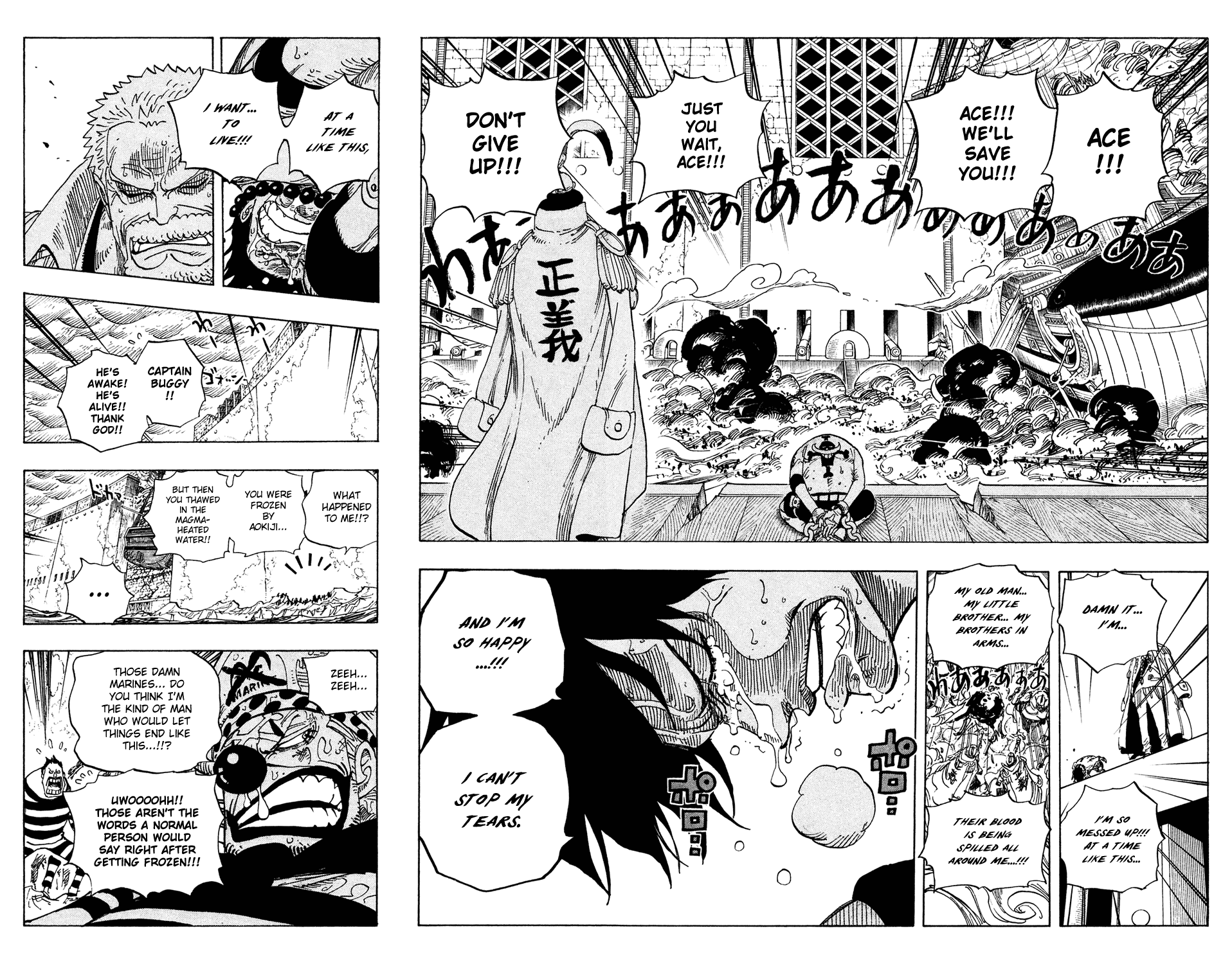 One Piece - Chapter 568 - Page 7