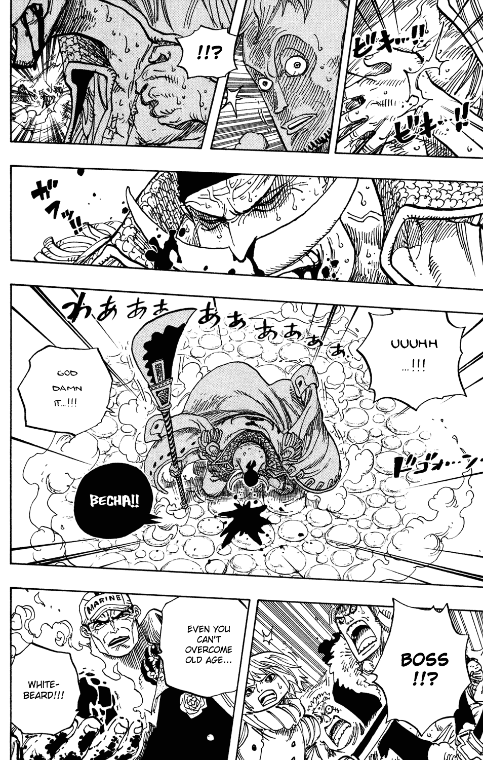 One Piece - Chapter 568 - Page 8