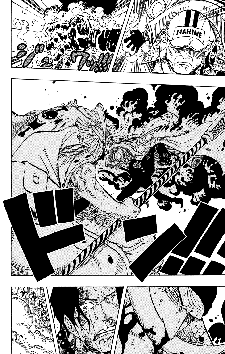 One Piece - Chapter 568 - Page 10