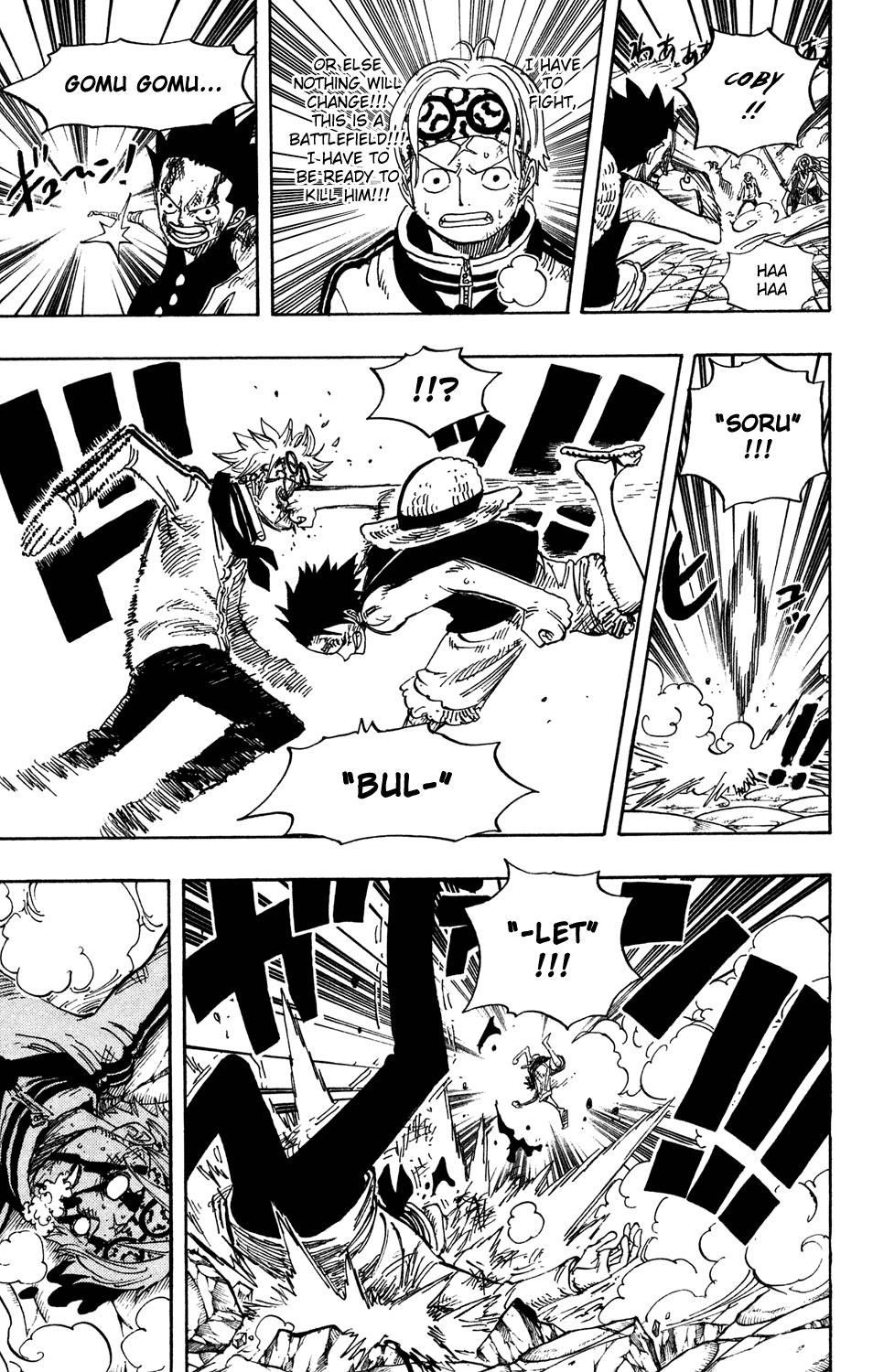 One Piece - Chapter 569 - Page 3