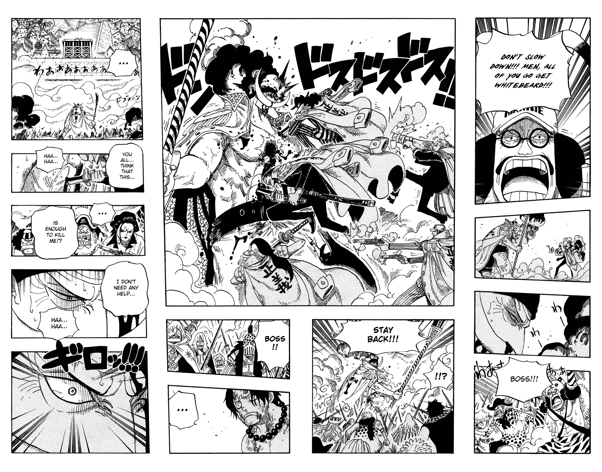 One Piece - Chapter 569 - Page 7