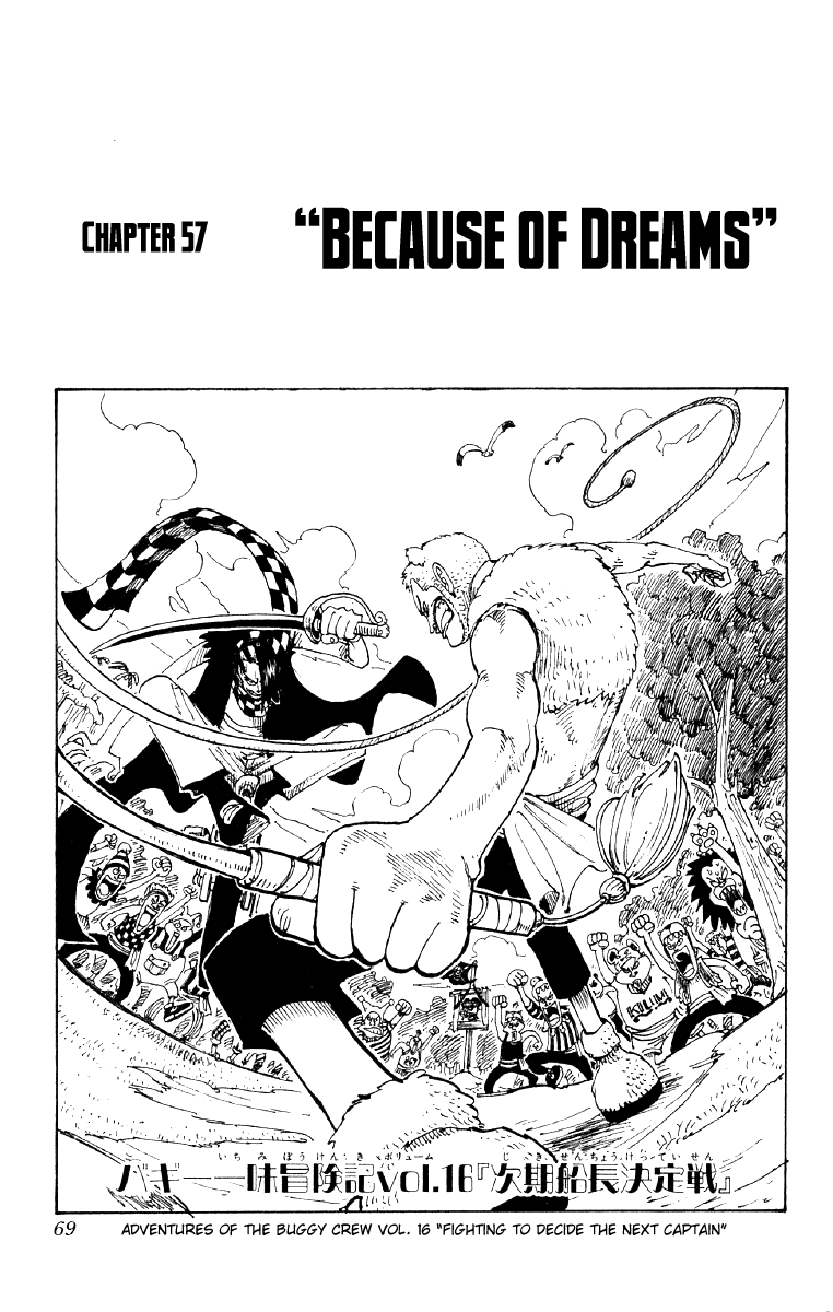 One Piece - Chapter 57 - Page 1