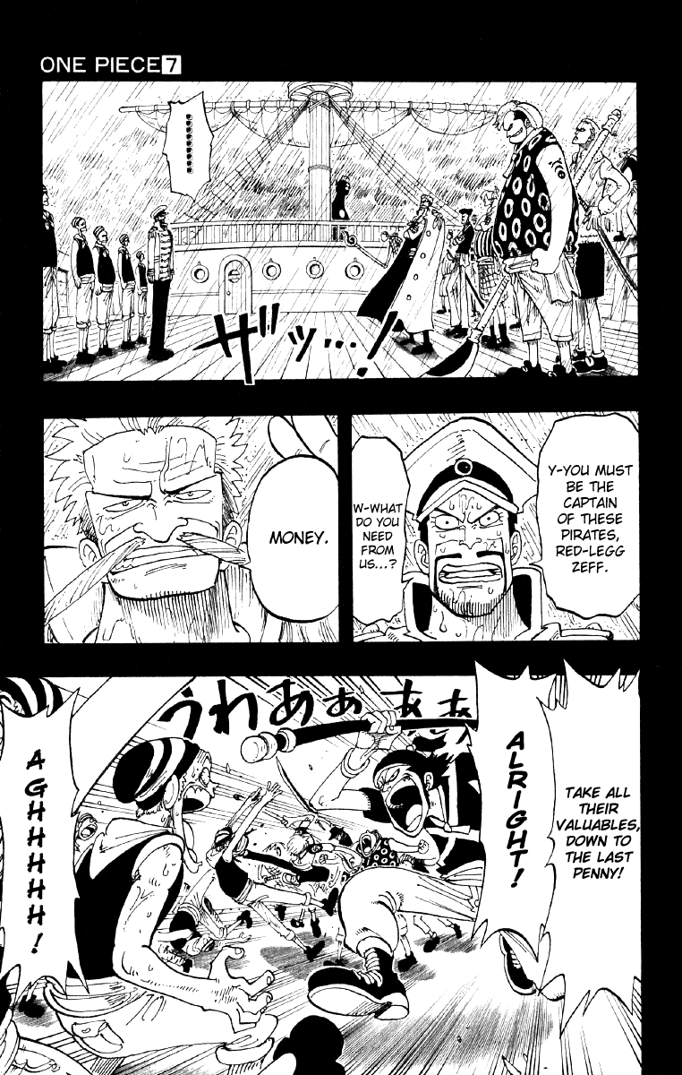 One Piece - Chapter 57 - Page 3