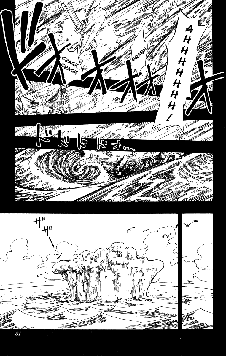 One Piece - Chapter 57 - Page 13