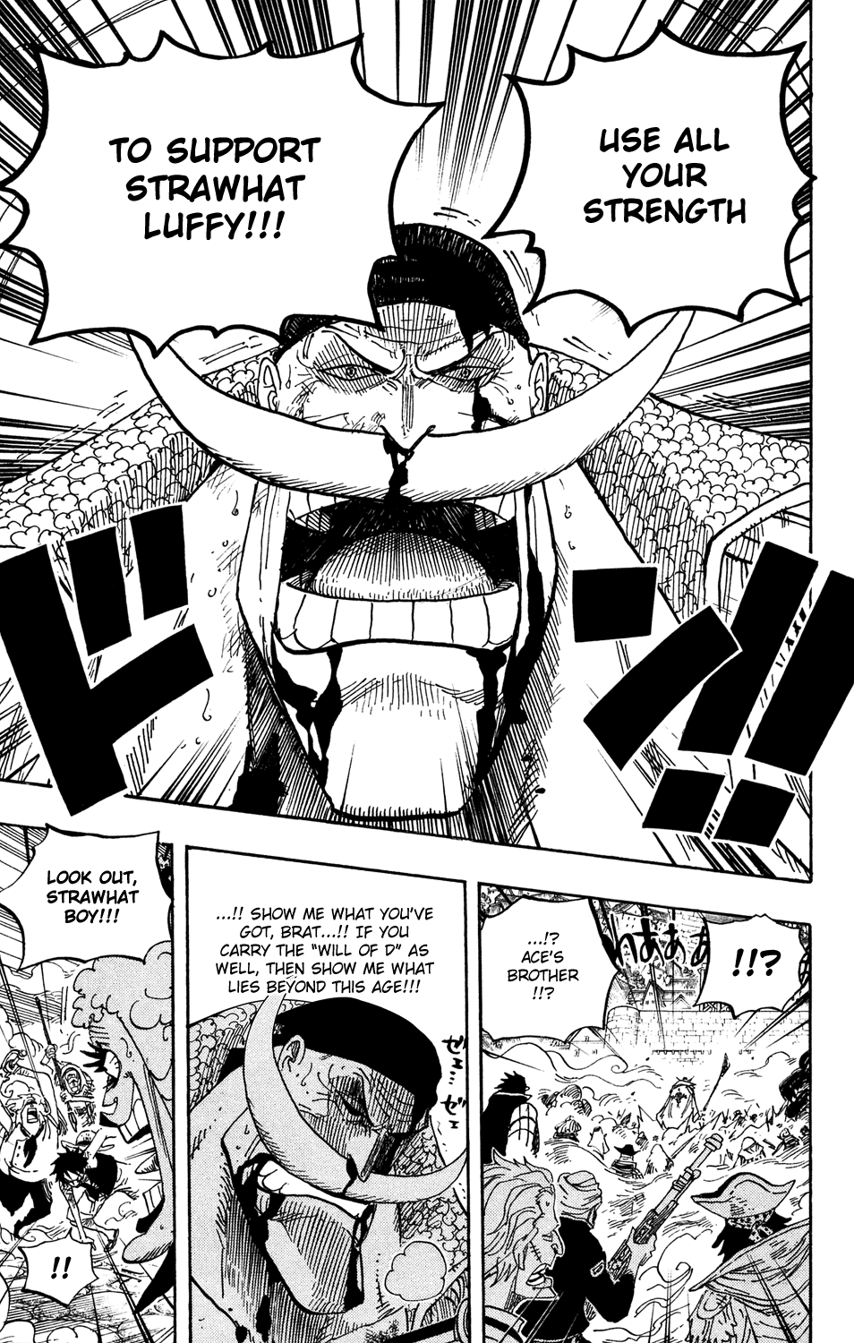 One Piece - Chapter 570 - Page 5