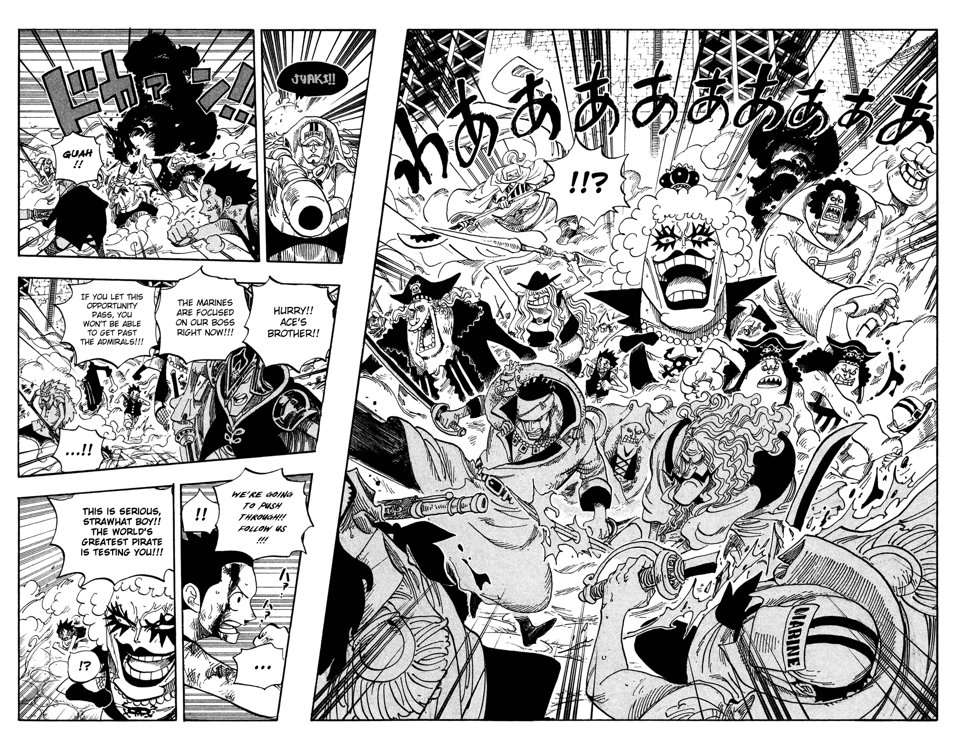 One Piece - Chapter 570 - Page 6